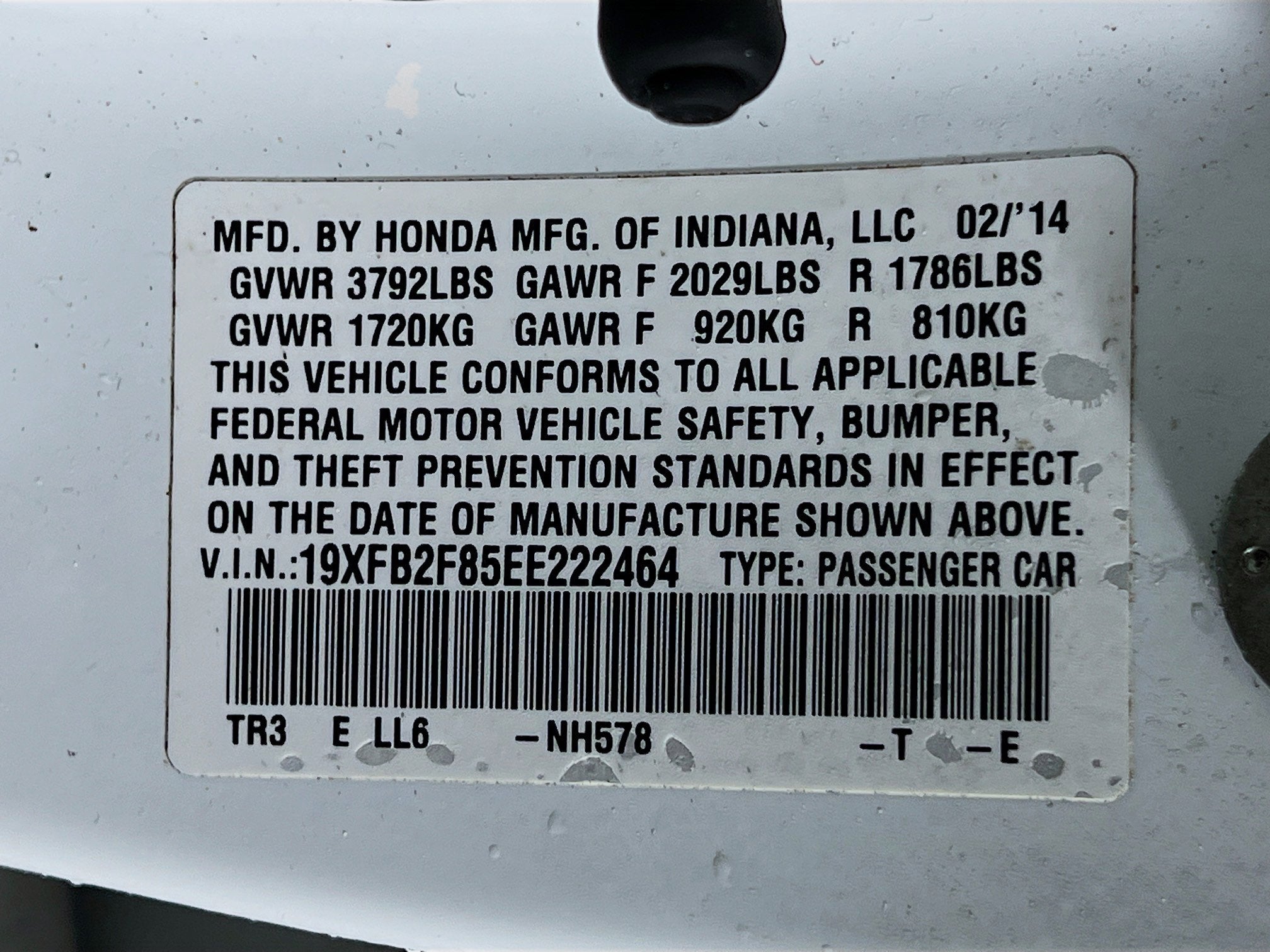 2014 Honda Civic Sedan EX