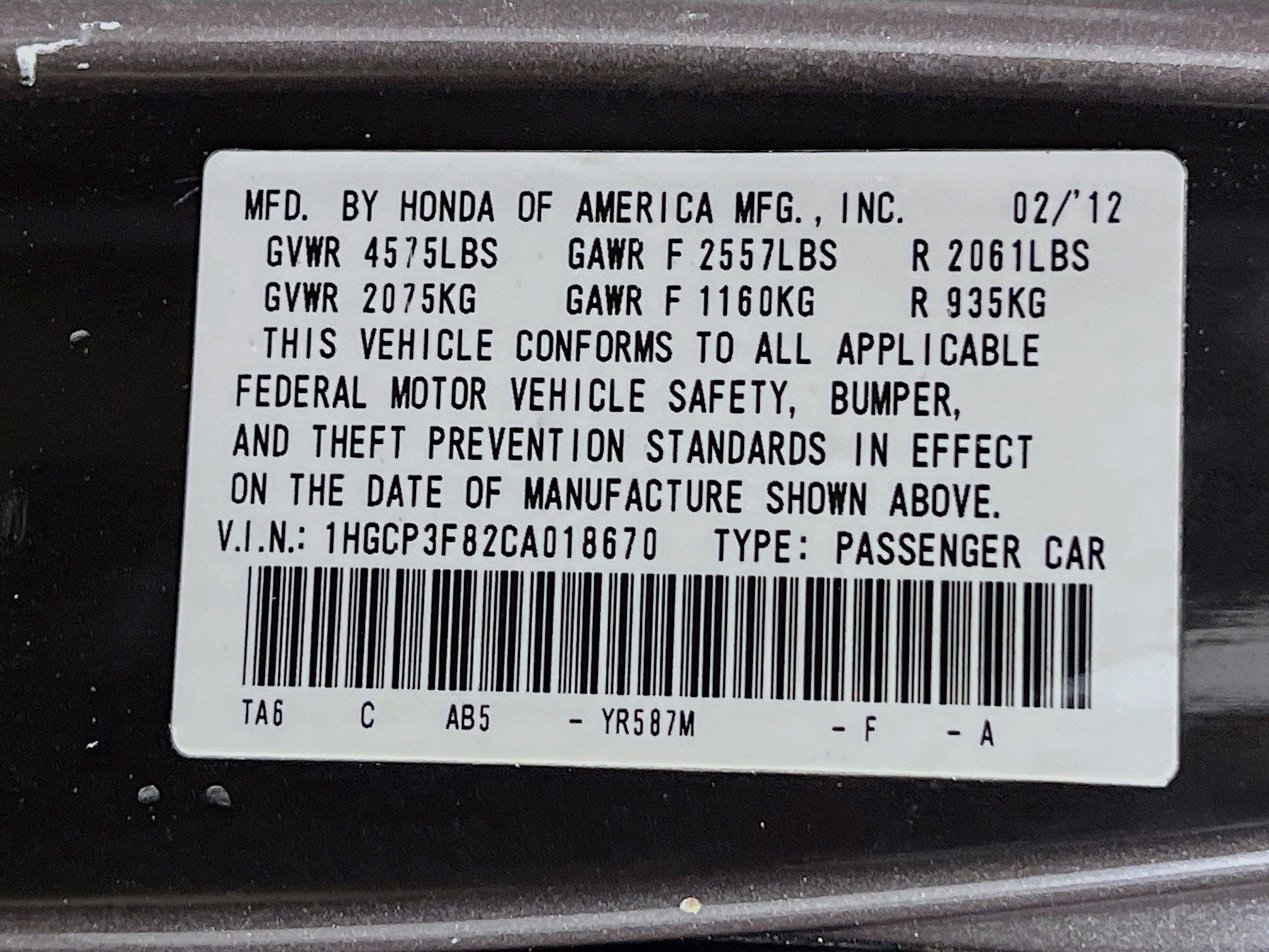 2012 Honda Accord Sdn EX-L