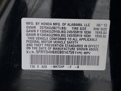 2014 Acura MDX Tech/Entertainment Pkg