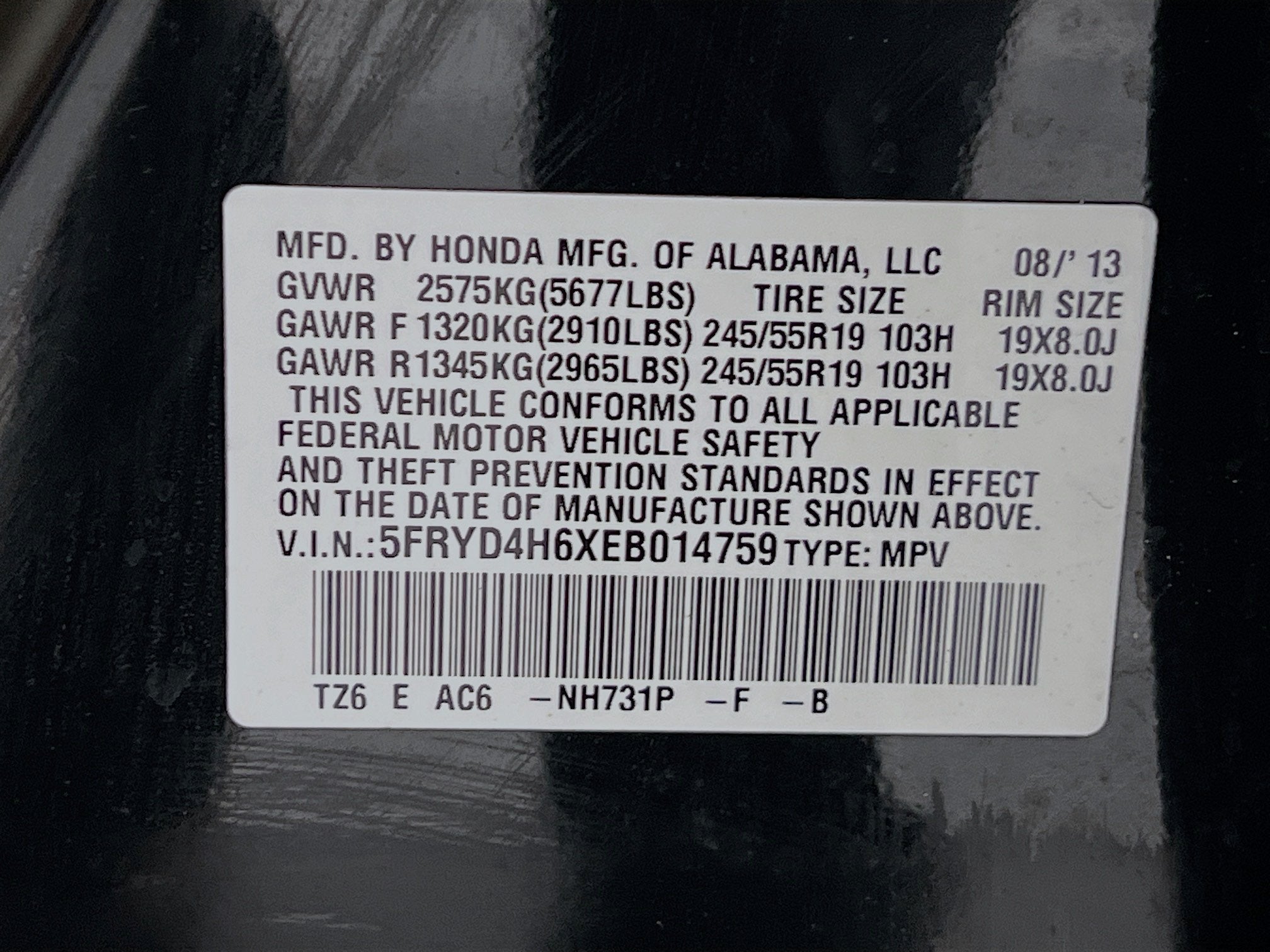 2014 Acura MDX Tech/Entertainment Pkg