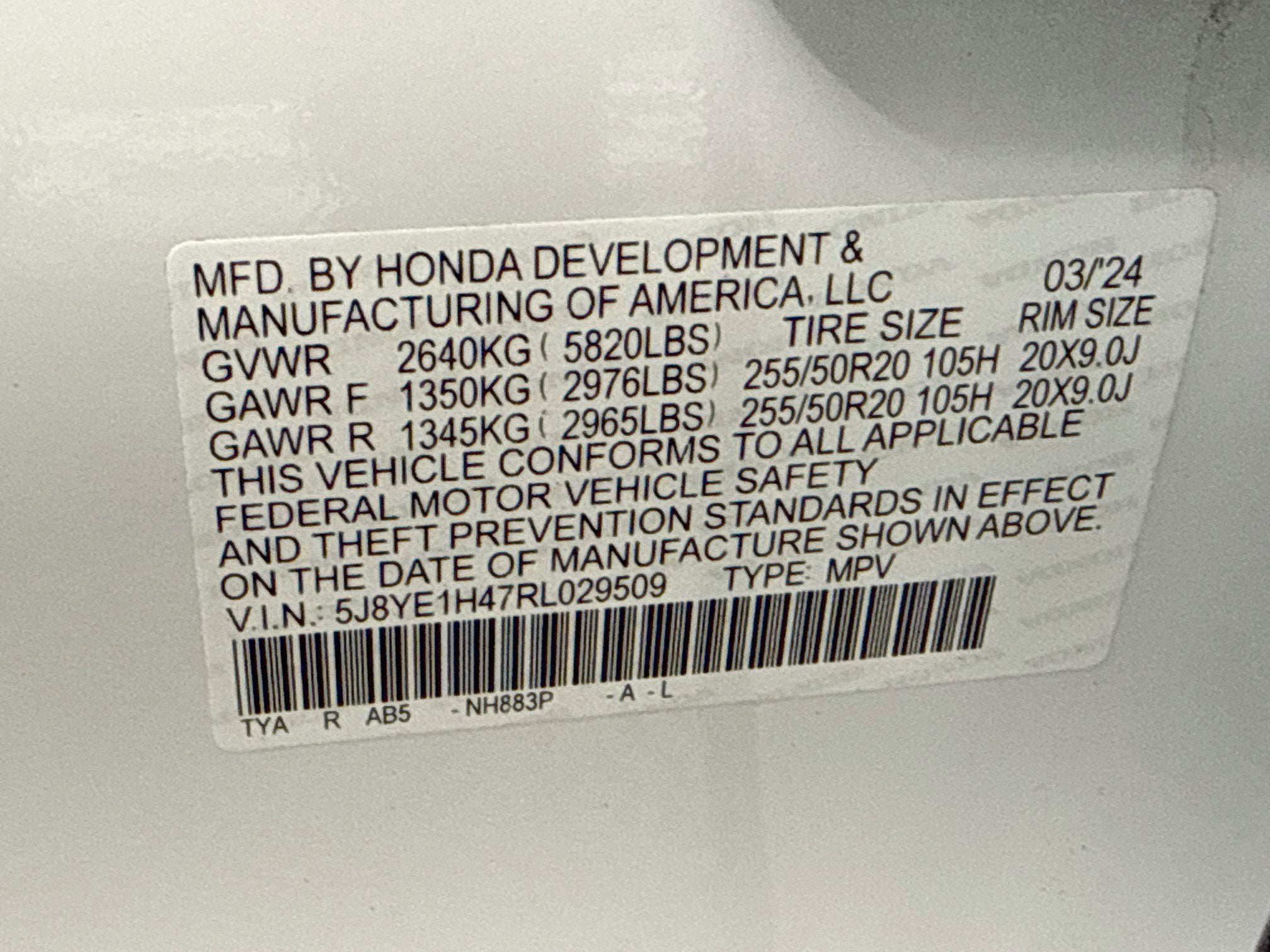 2024 Acura MDX w/Technology Package