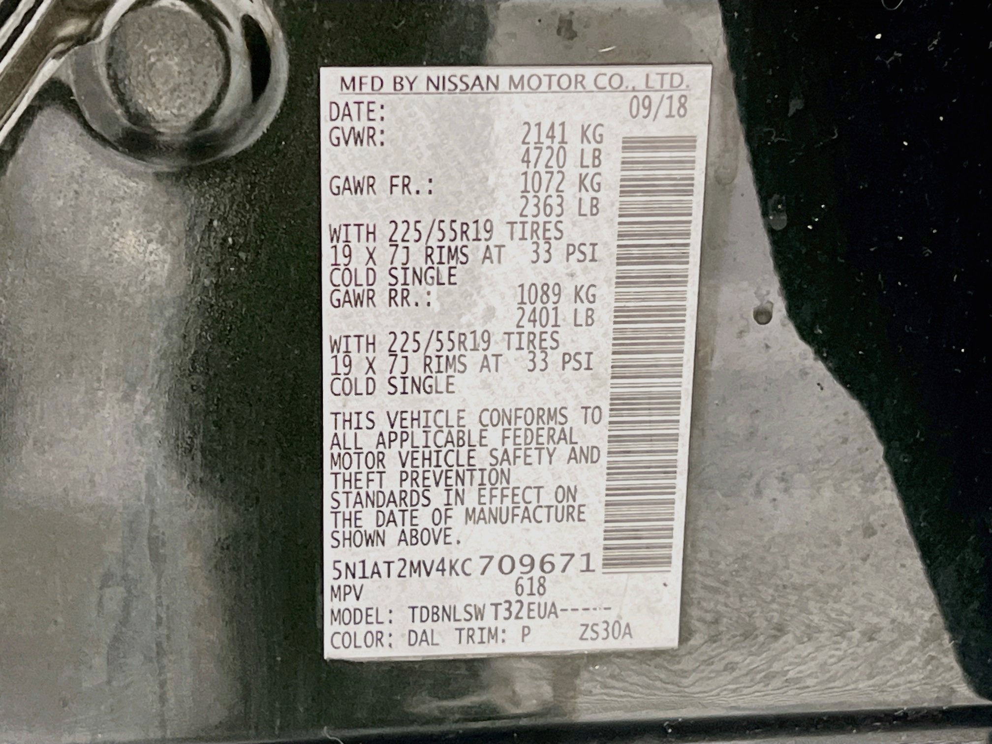 2019 Nissan Rogue SL