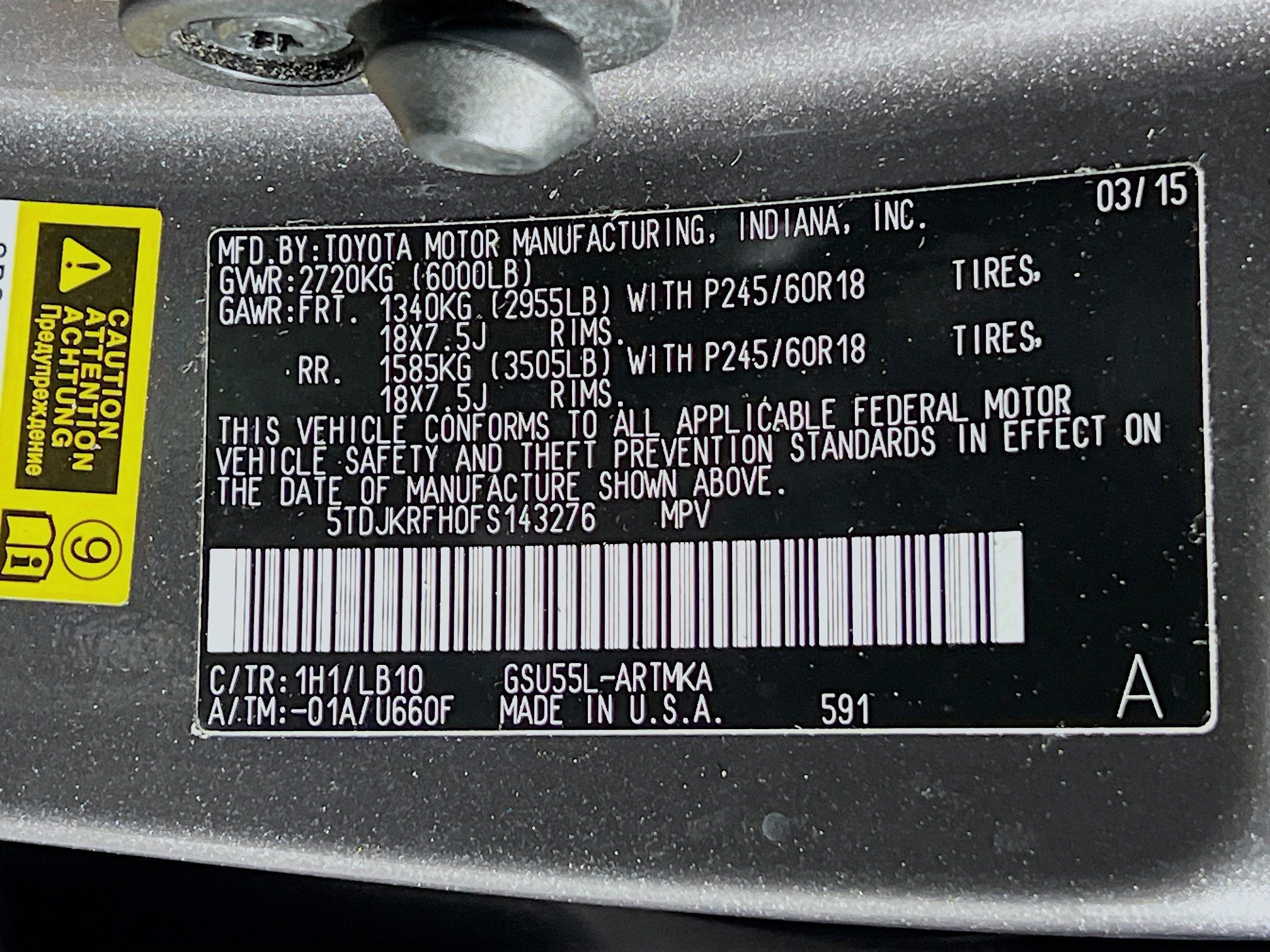 2015 Toyota Highlander XLE