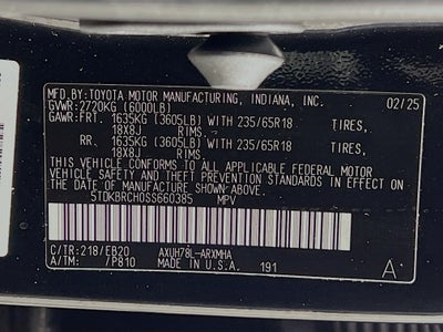 2025 Toyota Highlander Base