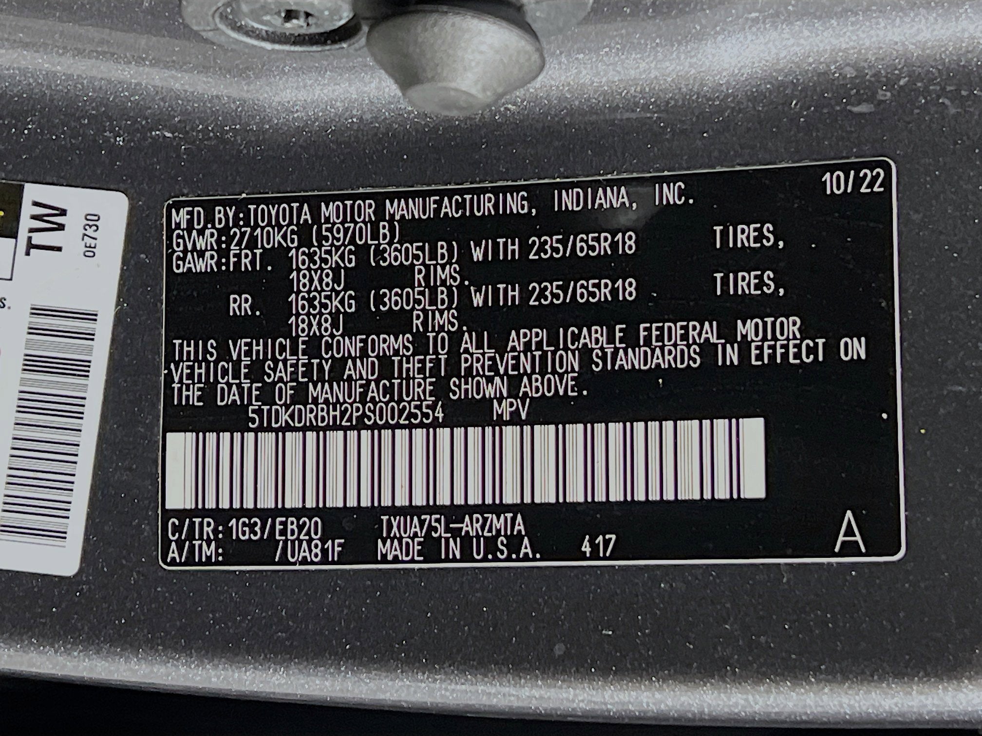 2023 Toyota Highlander Base