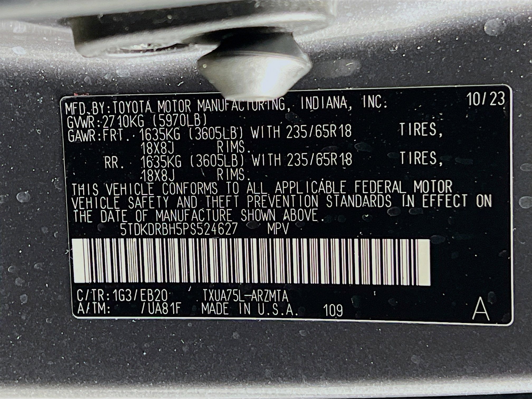 2023 Toyota Highlander Base