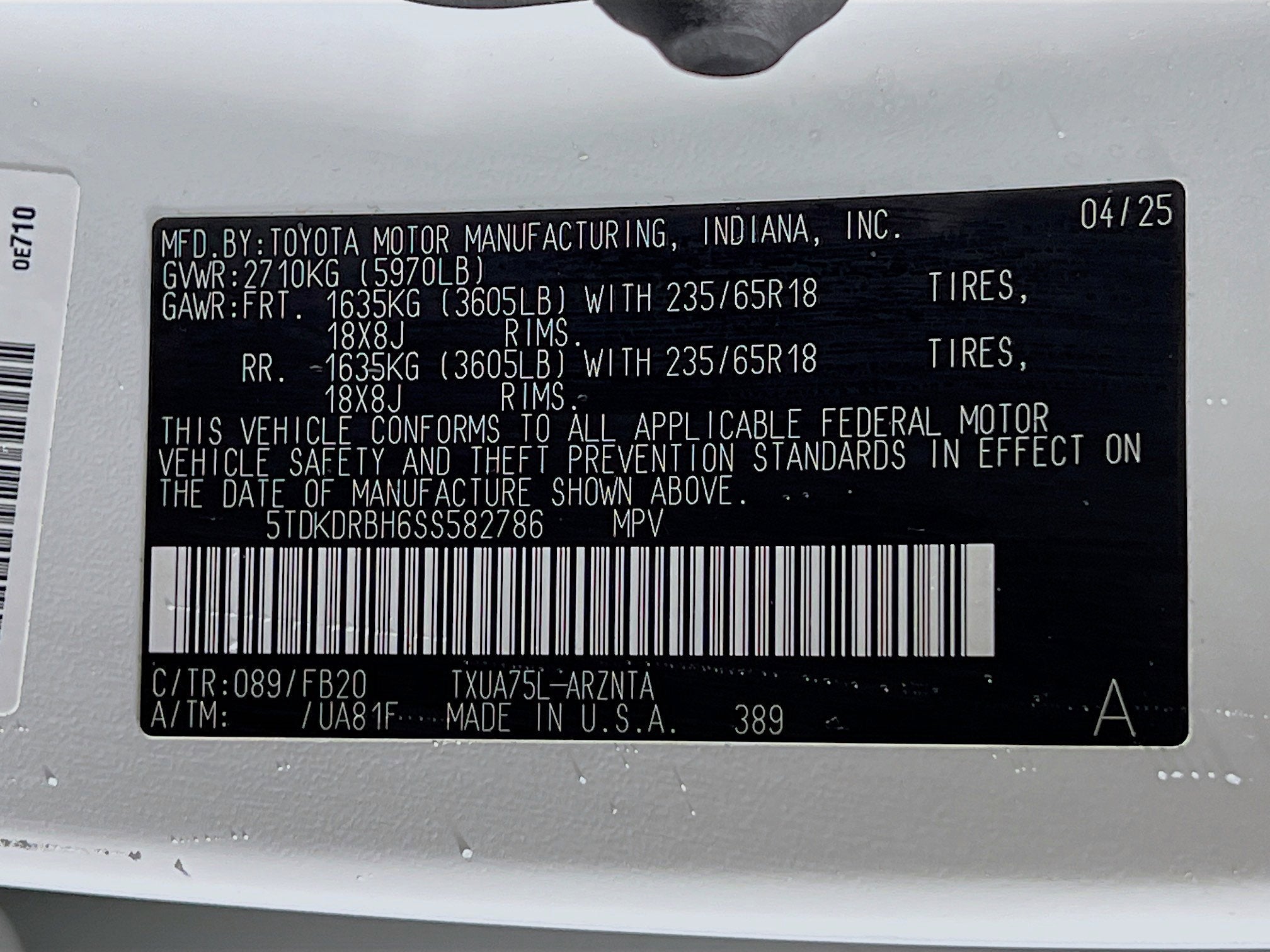 2025 Toyota Highlander Base