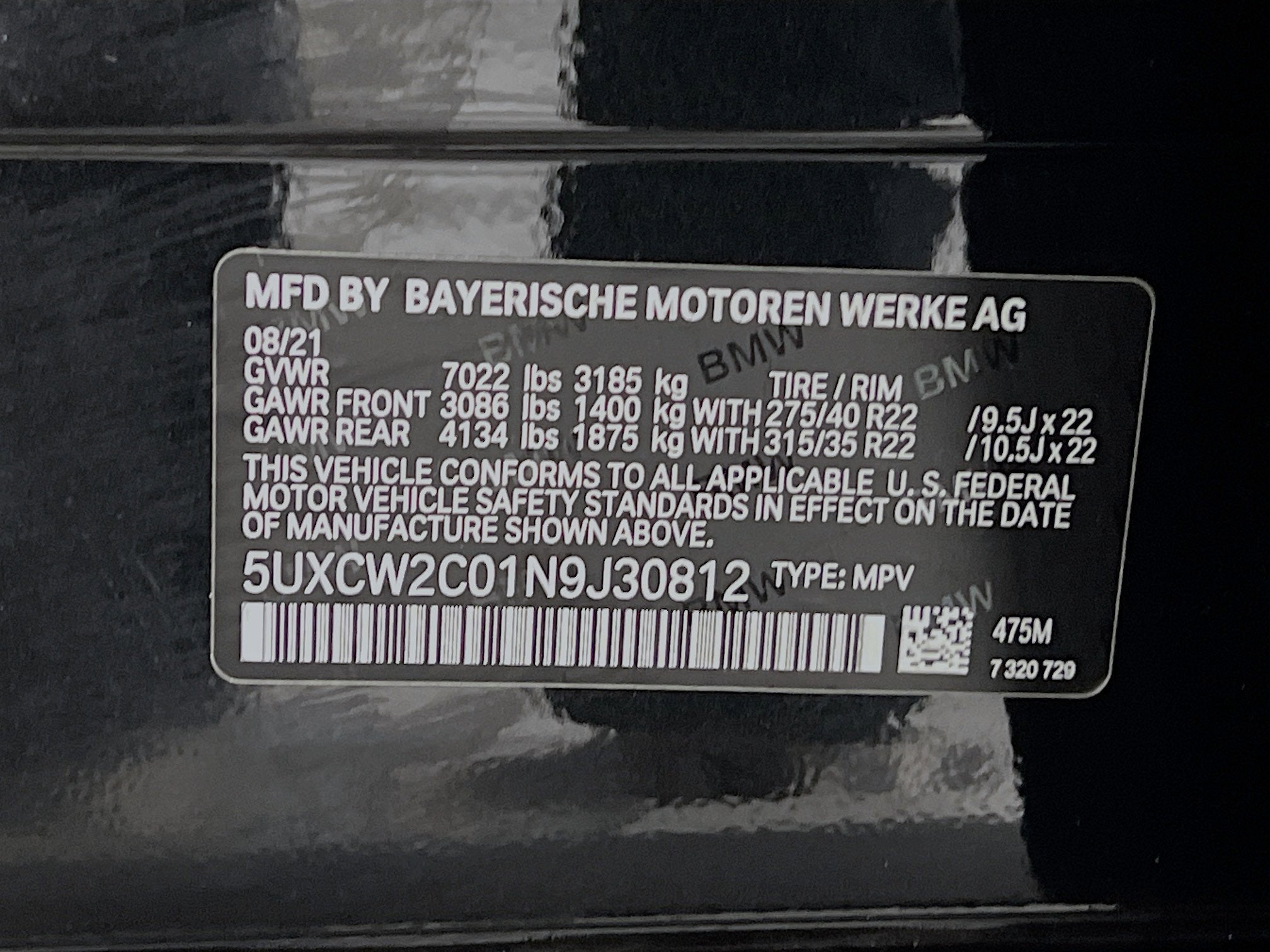 2022 BMW X7 xDrive40i