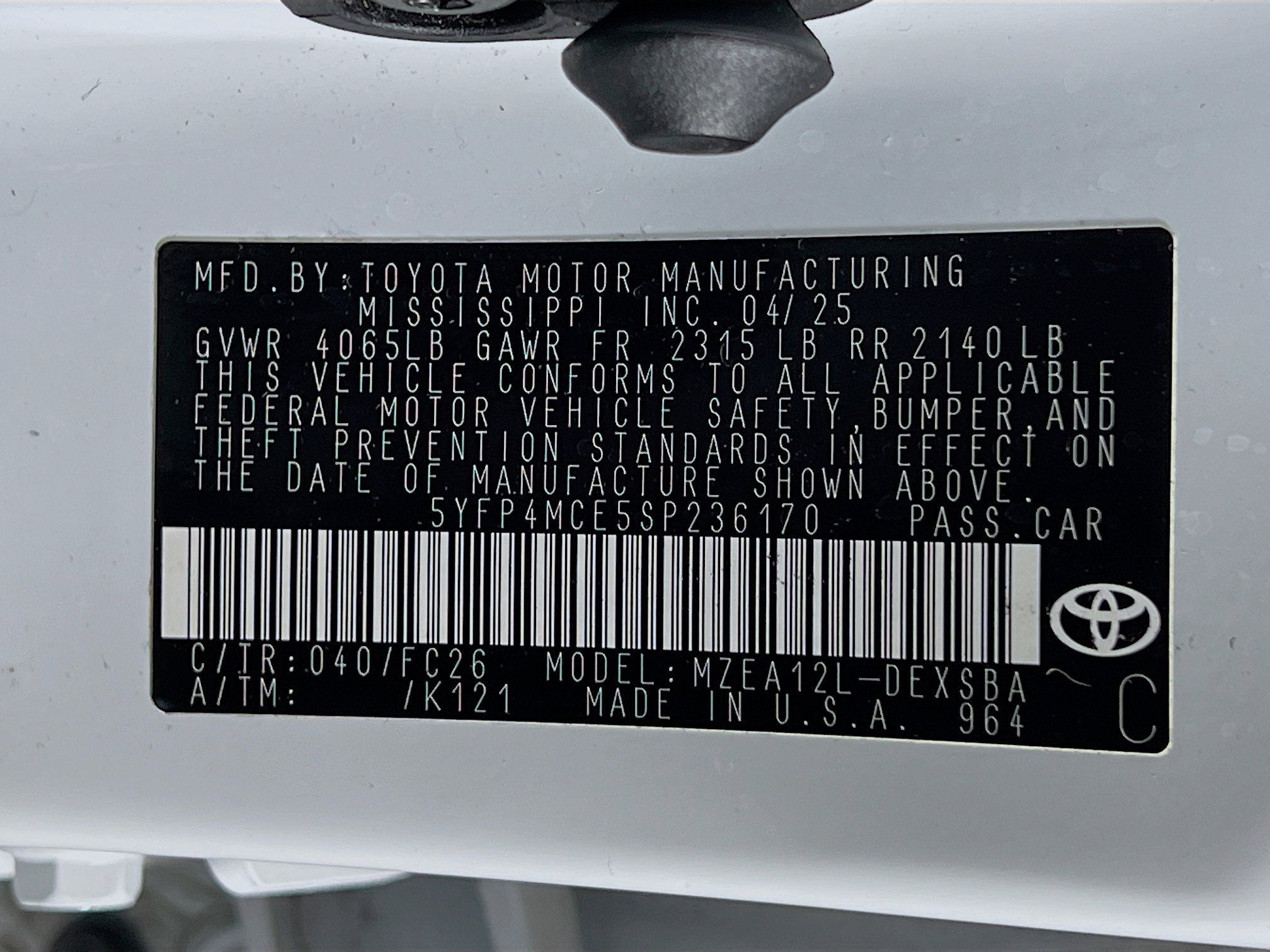 2025 Toyota Corolla SE