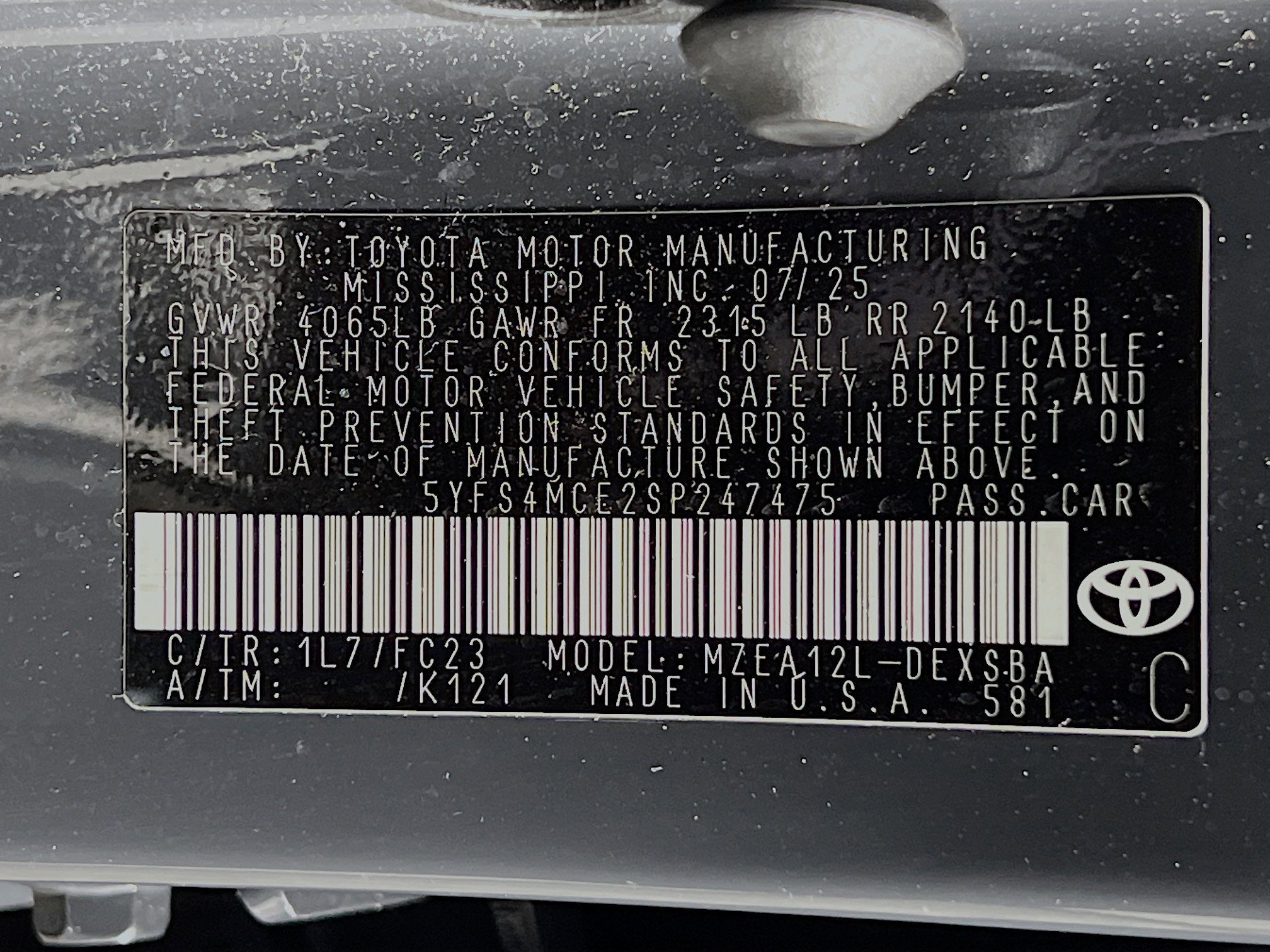 2025 Toyota Corolla SE