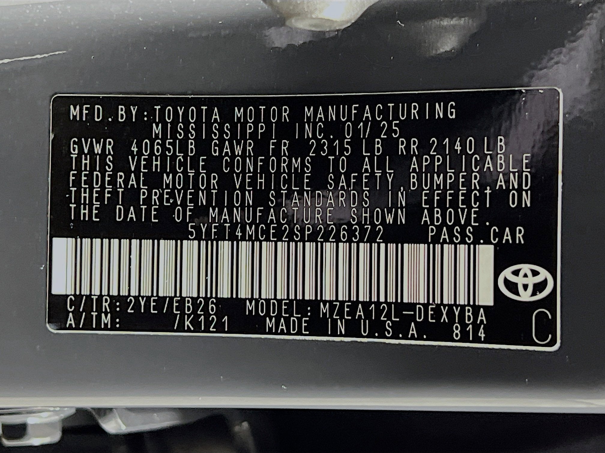 2025 Toyota Corolla XSE