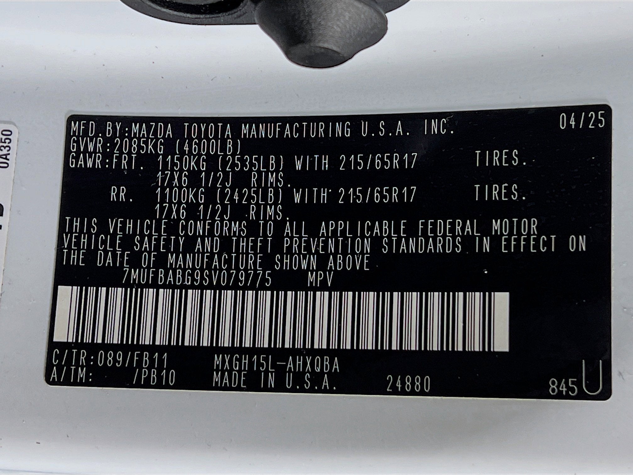 2025 Toyota Corolla Cross Hybrid S