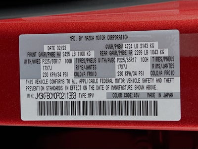 2023 Mazda Mazda CX-5 2.5 S Preferred Package