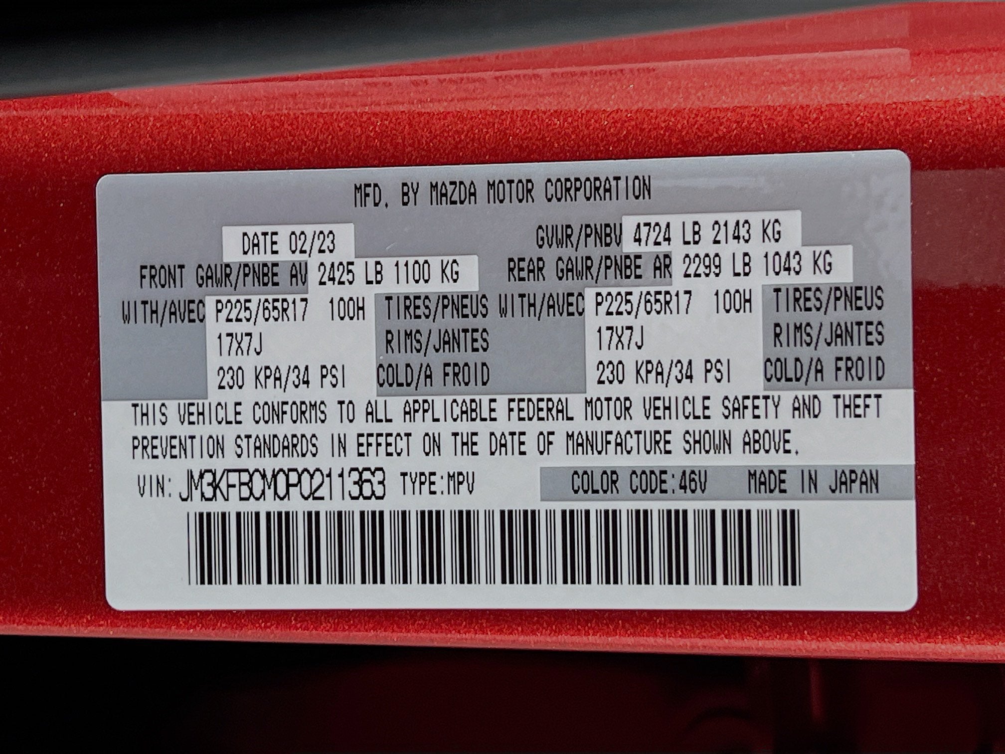 2023 Mazda Mazda CX-5 2.5 S Preferred Package