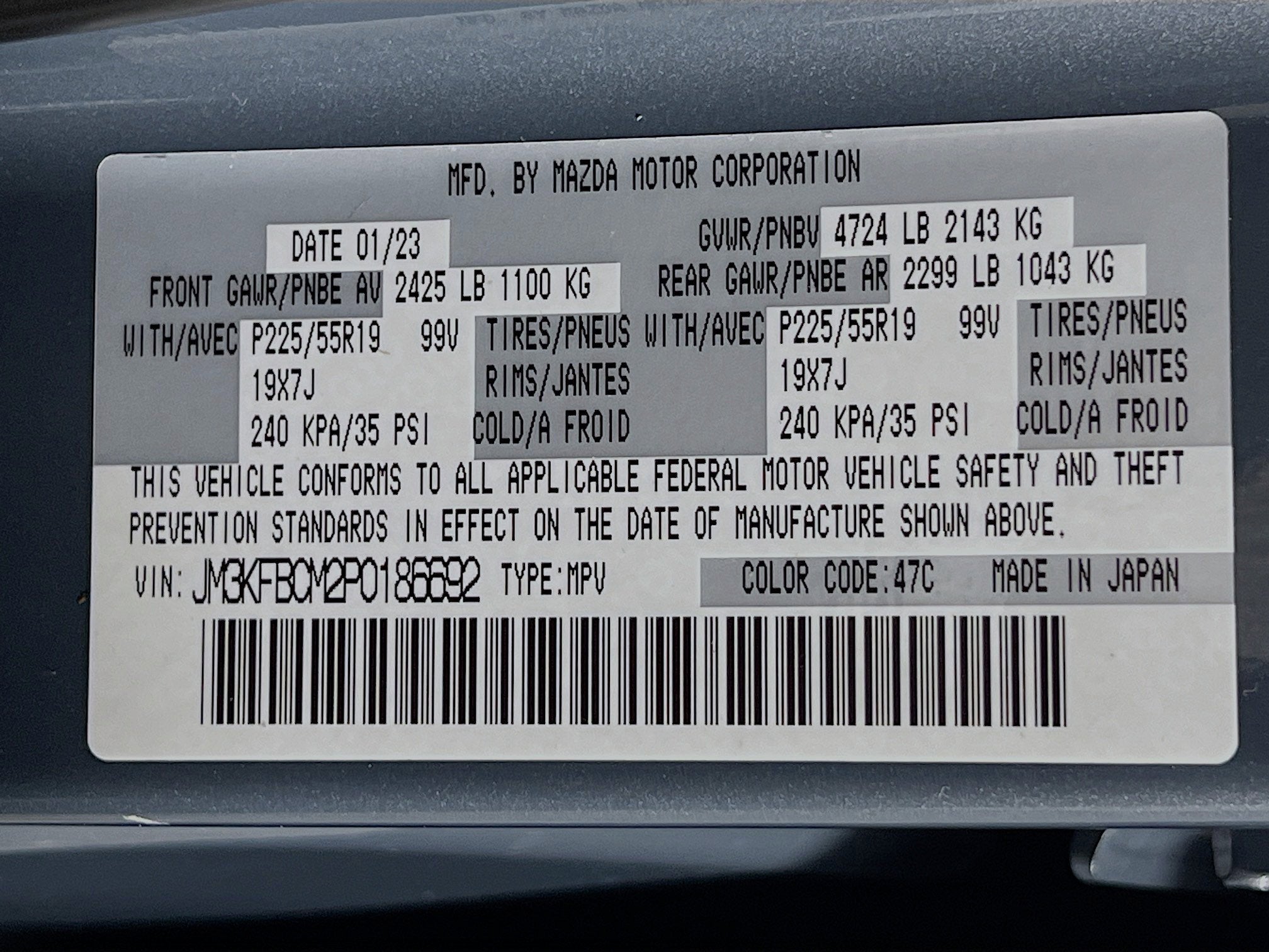 2023 Mazda Mazda CX-5 2.5 S Carbon Edition