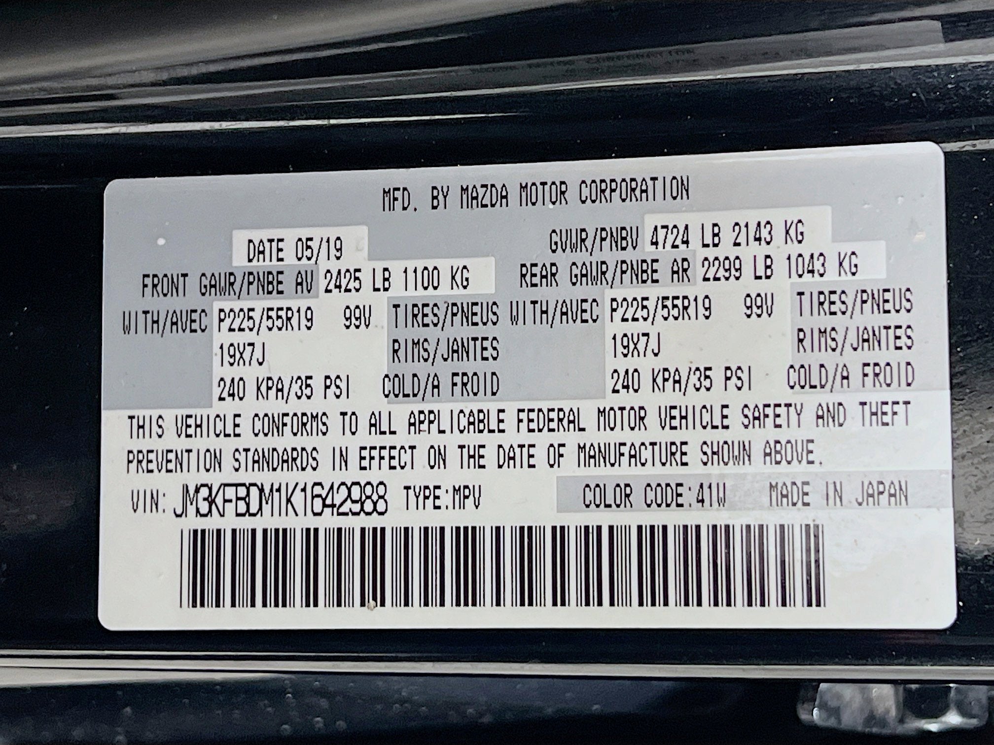 2019 Mazda Mazda CX-5 Grand Touring