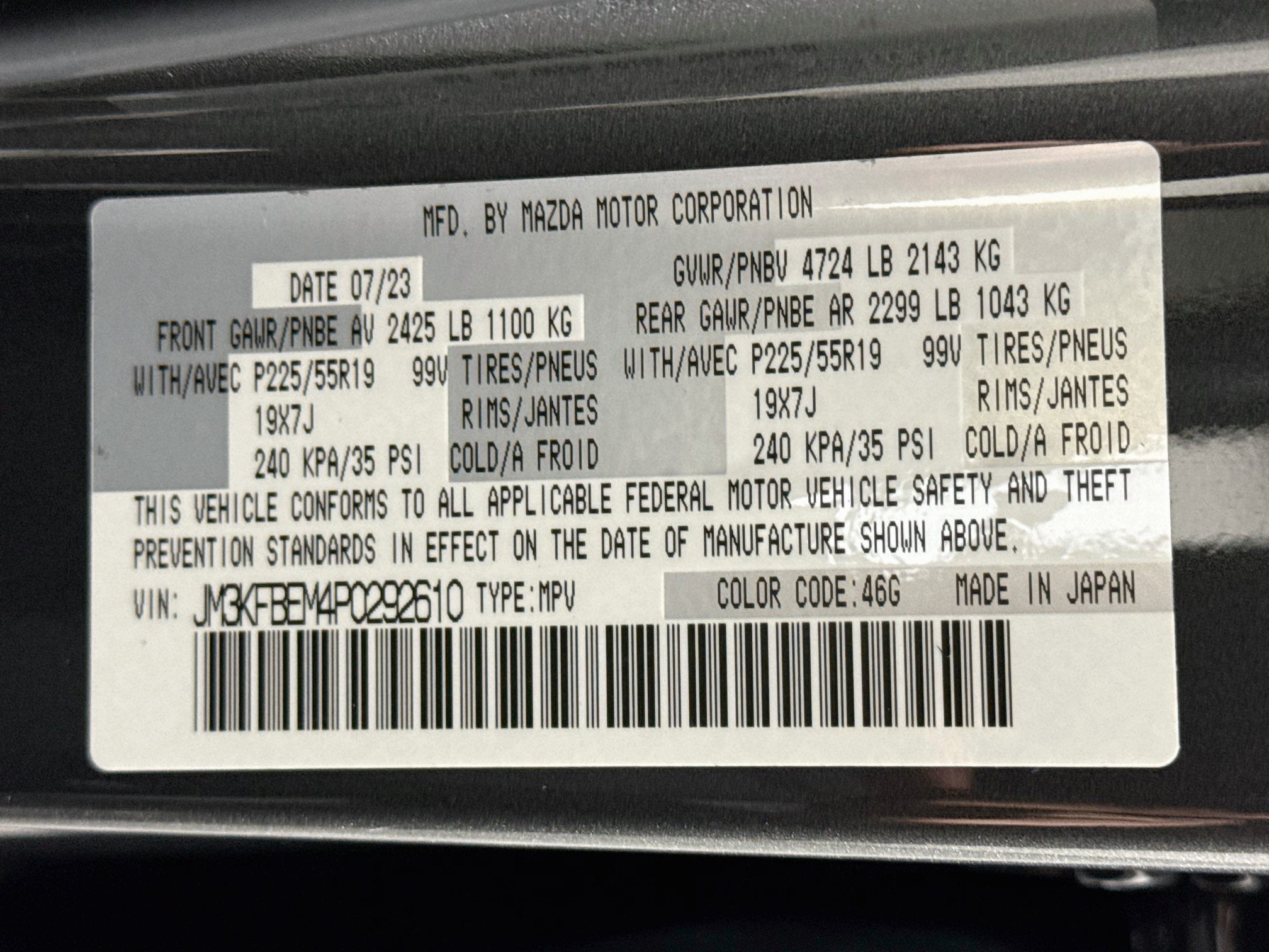 2023 Mazda Mazda CX-5 2.5 S Premium Plus Package