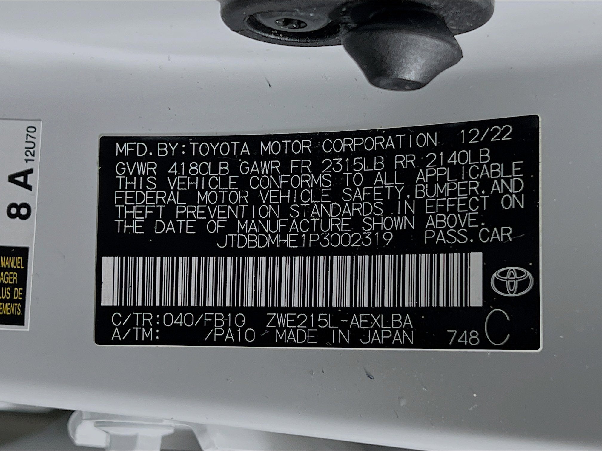 2023 Toyota Corolla Base