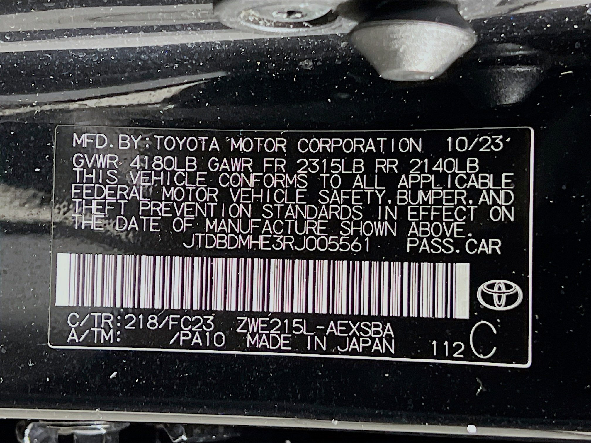 2024 Toyota Corolla Base