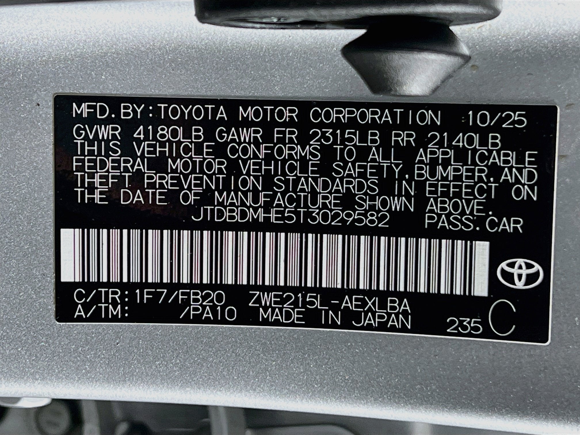 2026 Toyota Corolla Base