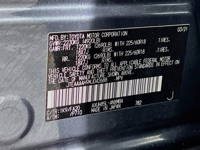 2021 Toyota Venza LE