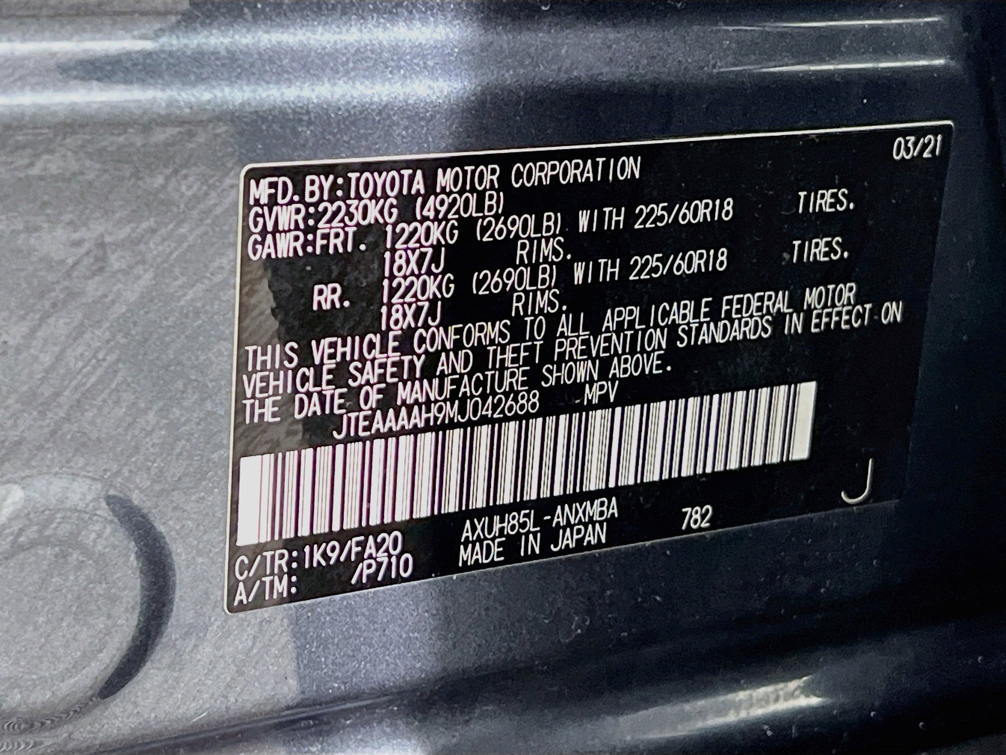 2021 Toyota Venza LE