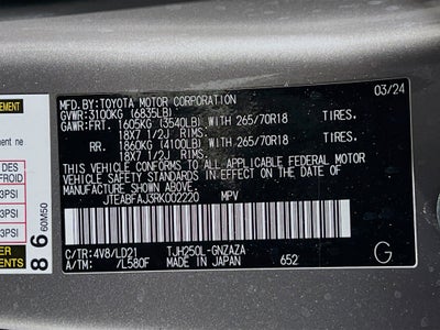 2024 Toyota Land Cruiser First Edition