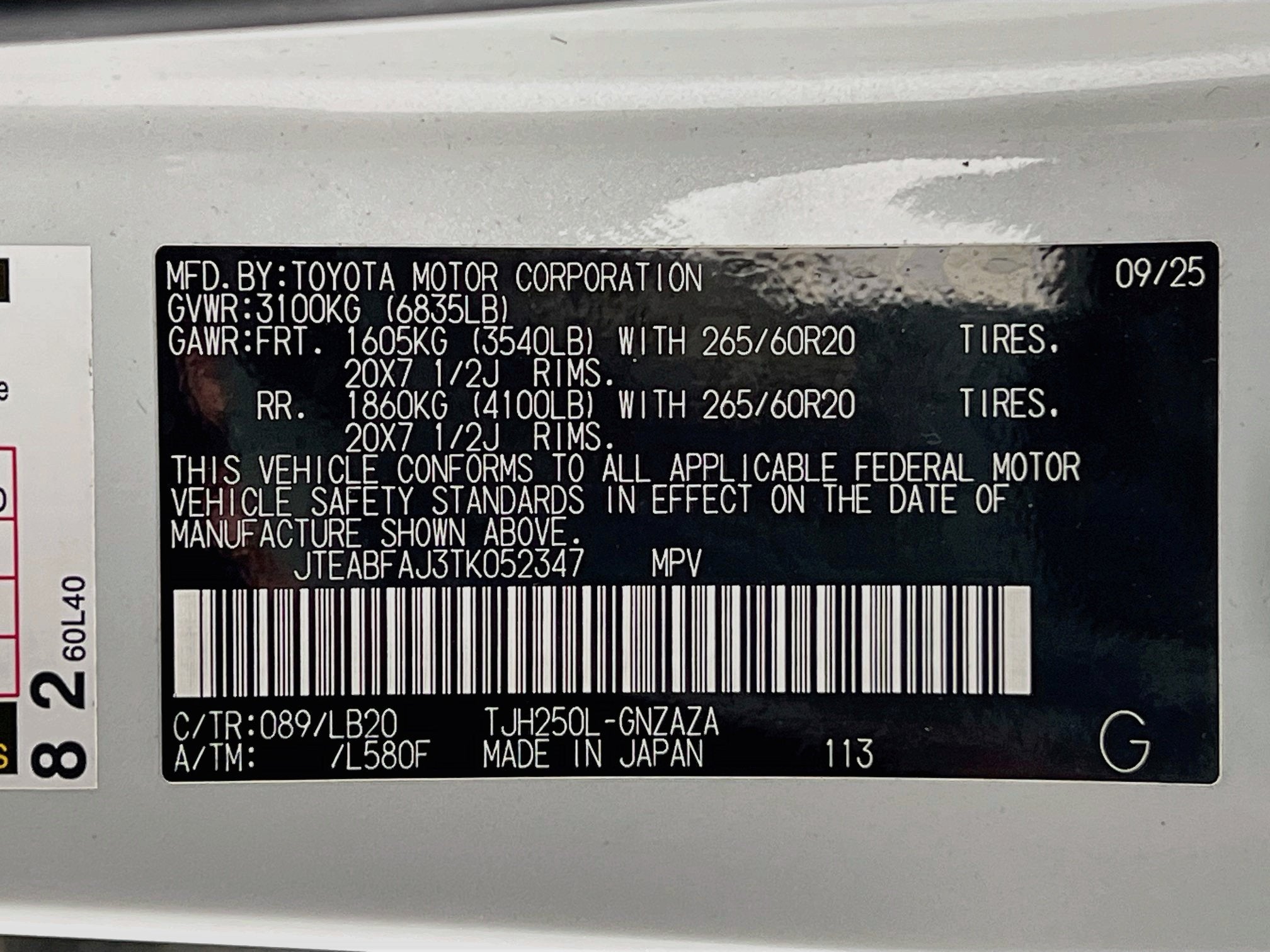 2026 Toyota Land Cruiser Base