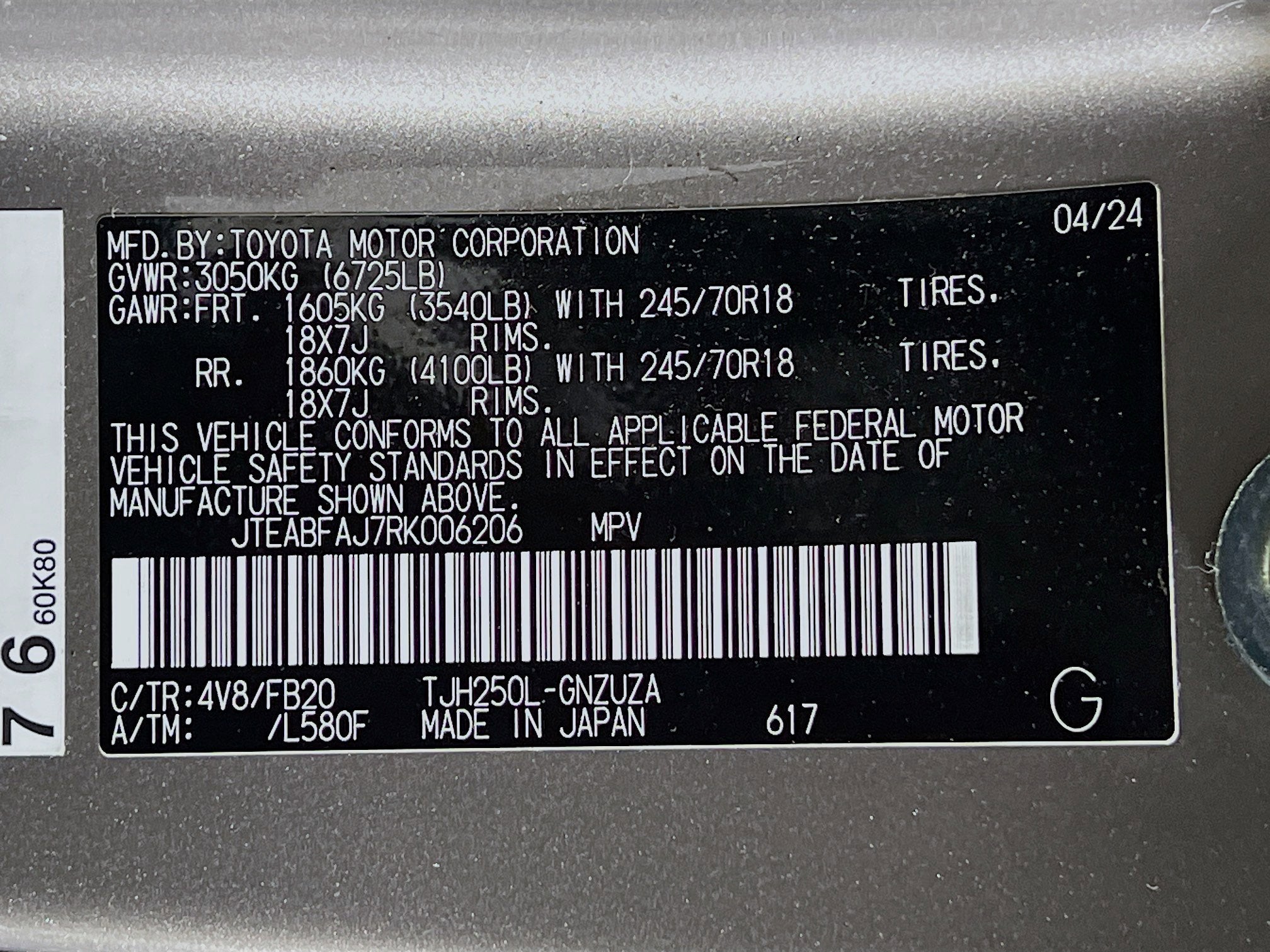 2024 Toyota Land Cruiser Base