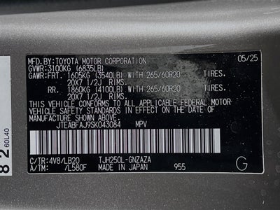 2025 Toyota Land Cruiser Base