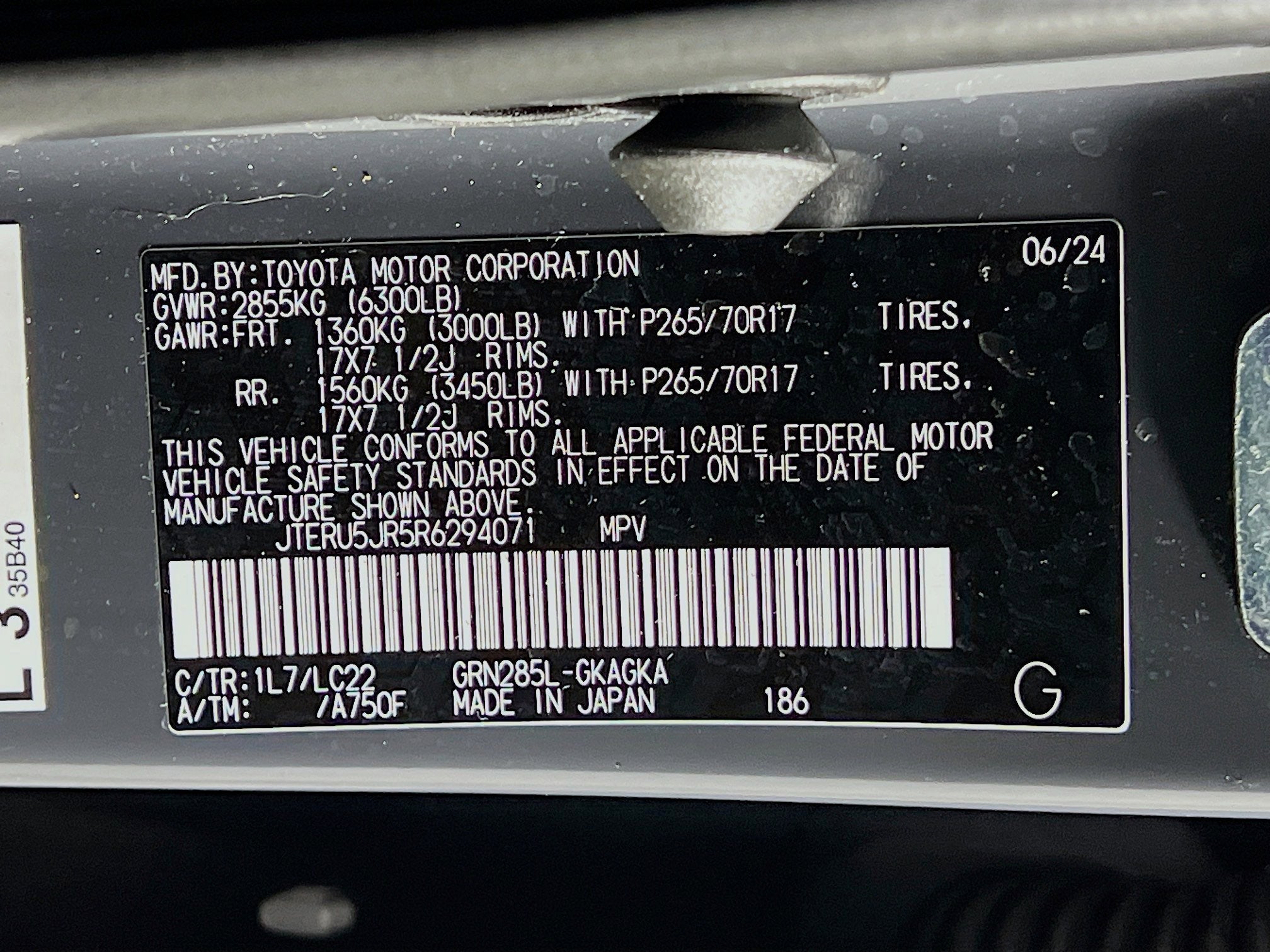 2024 Toyota 4Runner TRD Off Road Premium