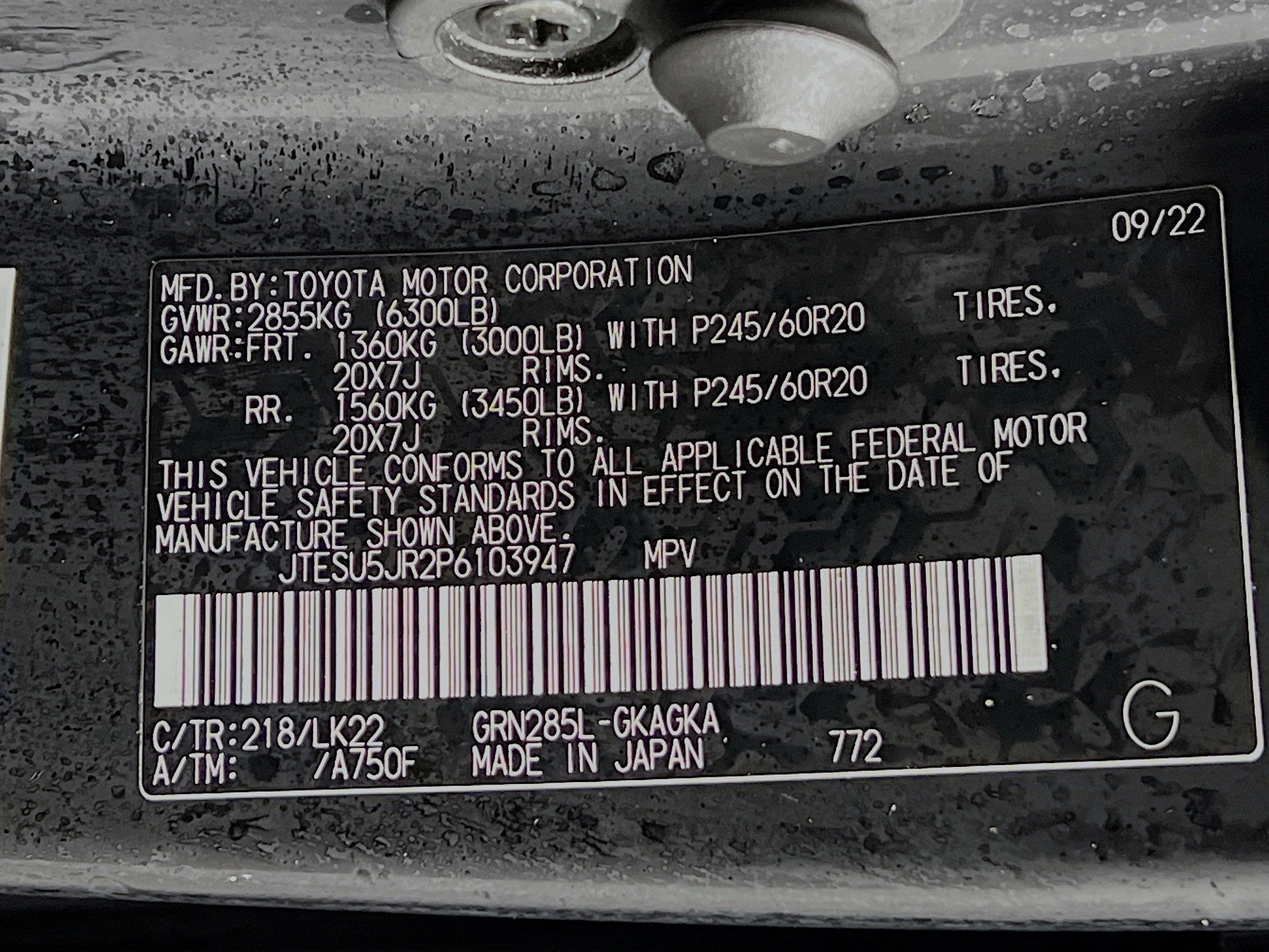 2023 Toyota 4Runner TRD Sport