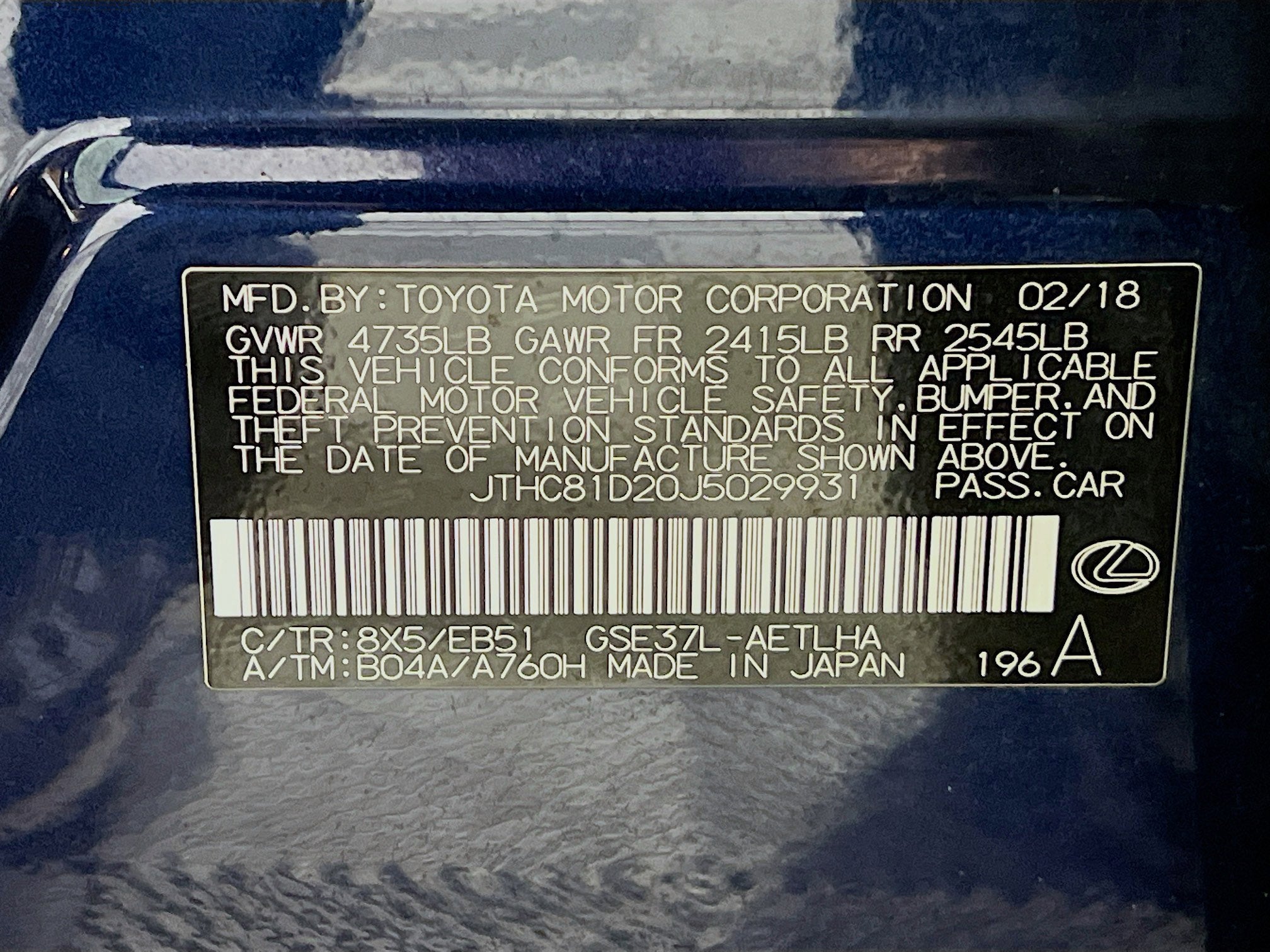2018 Lexus IS IS 300