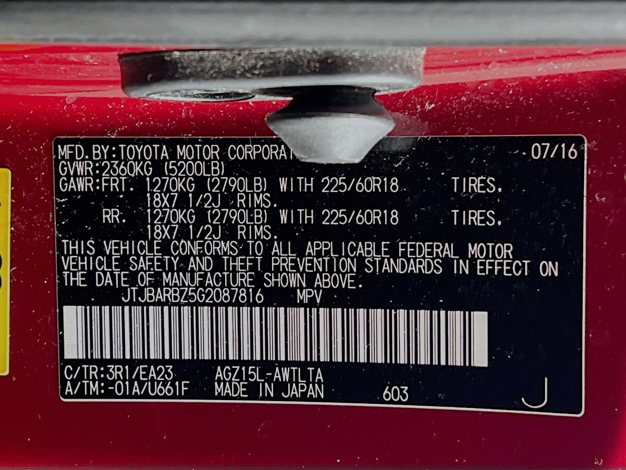 2016 Lexus NX 200t AWD 4dr