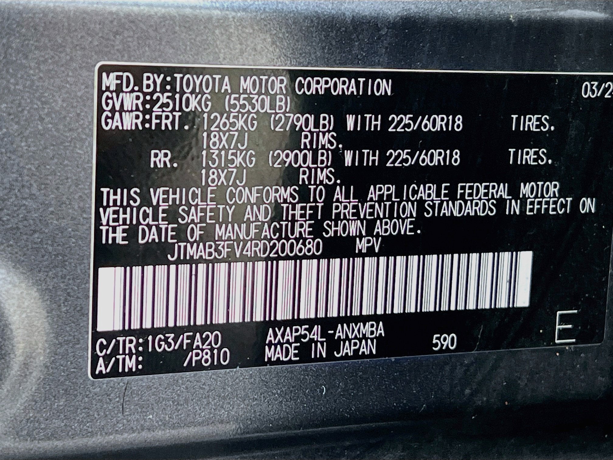 2024 Toyota RAV4 Prime SE
