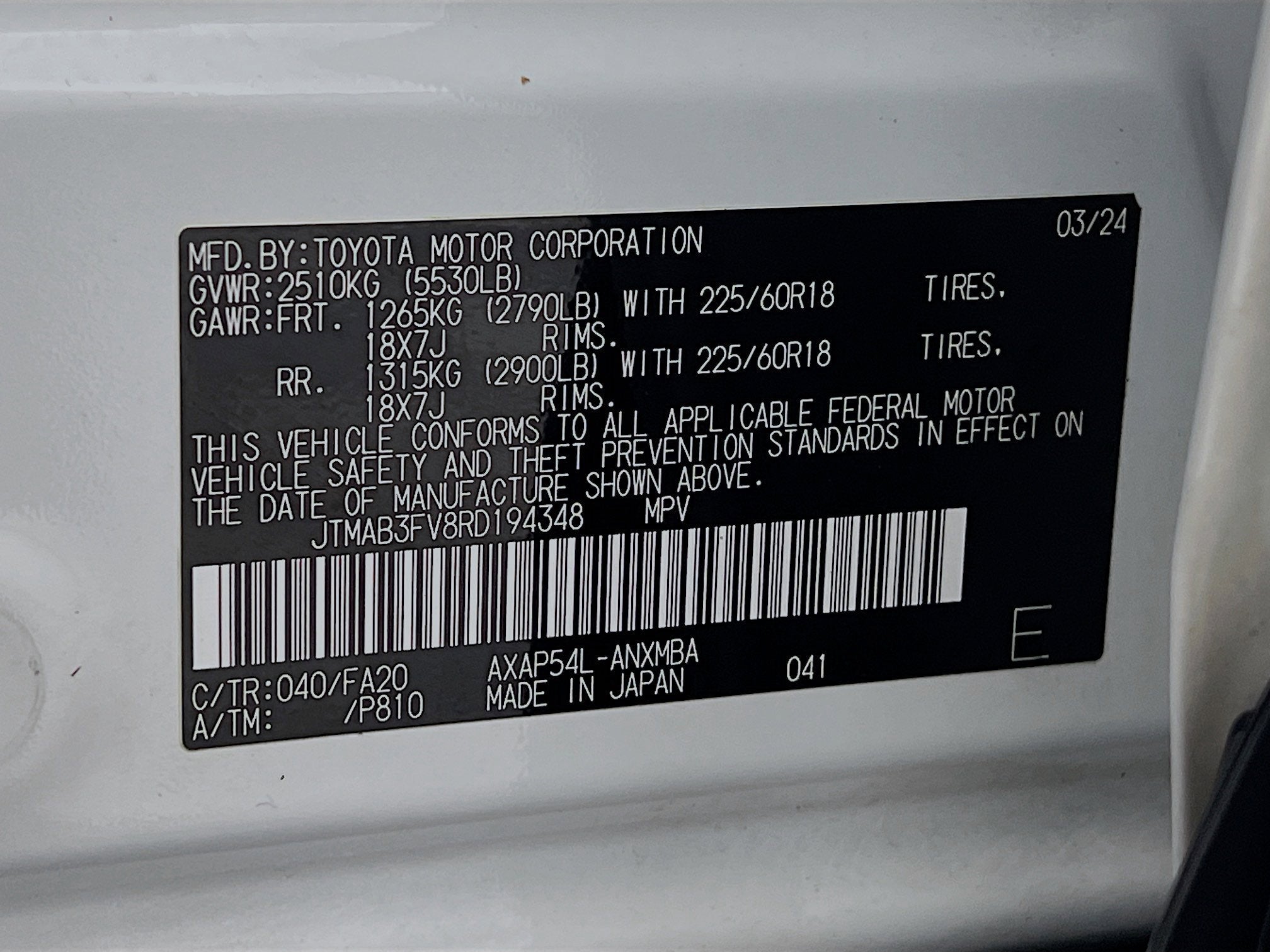 2024 Toyota RAV4 Prime SE