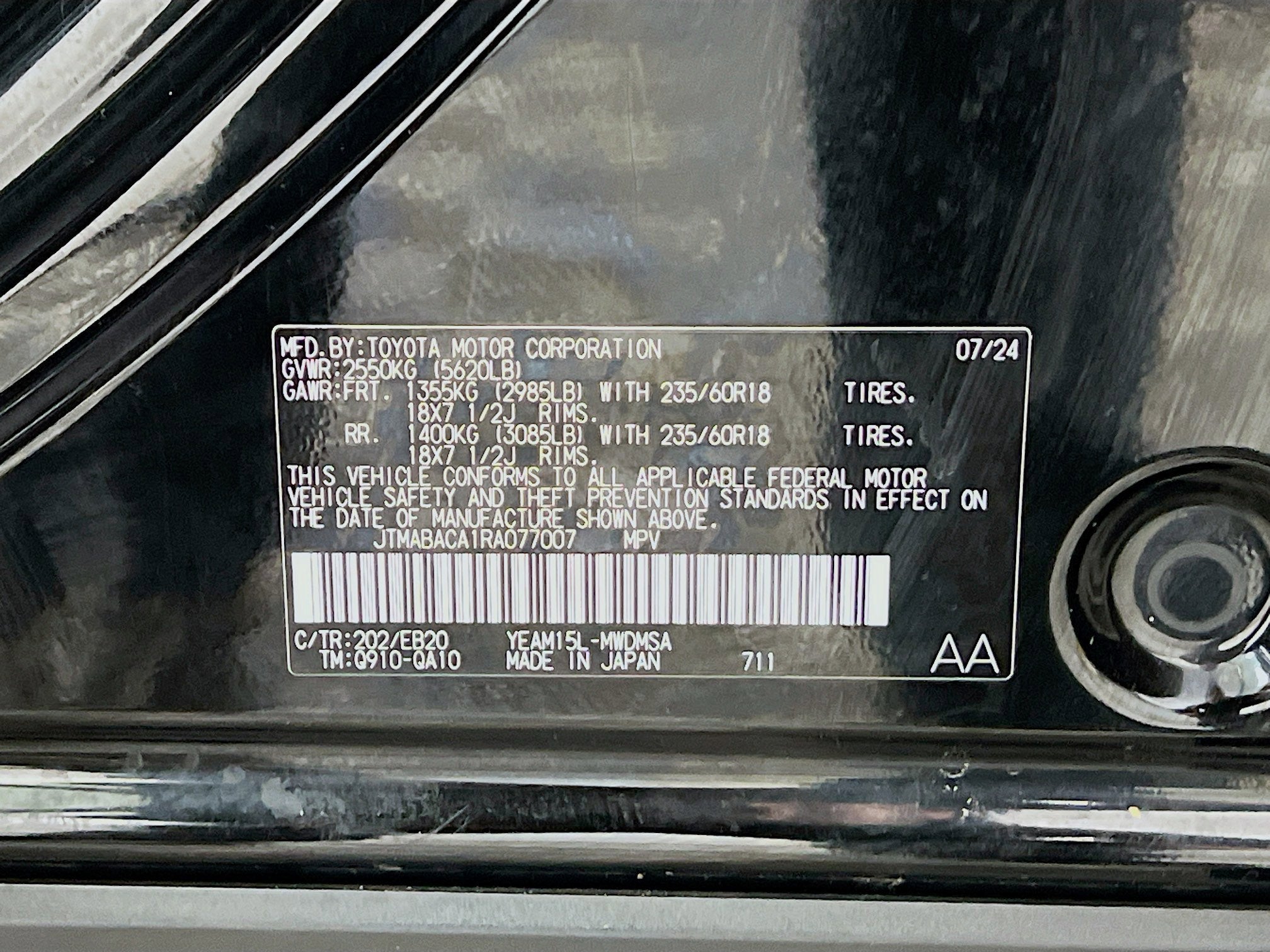 2024 Toyota bZ4X Base