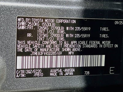 2025 Toyota RAV4 Plug-In Hybrid XSE