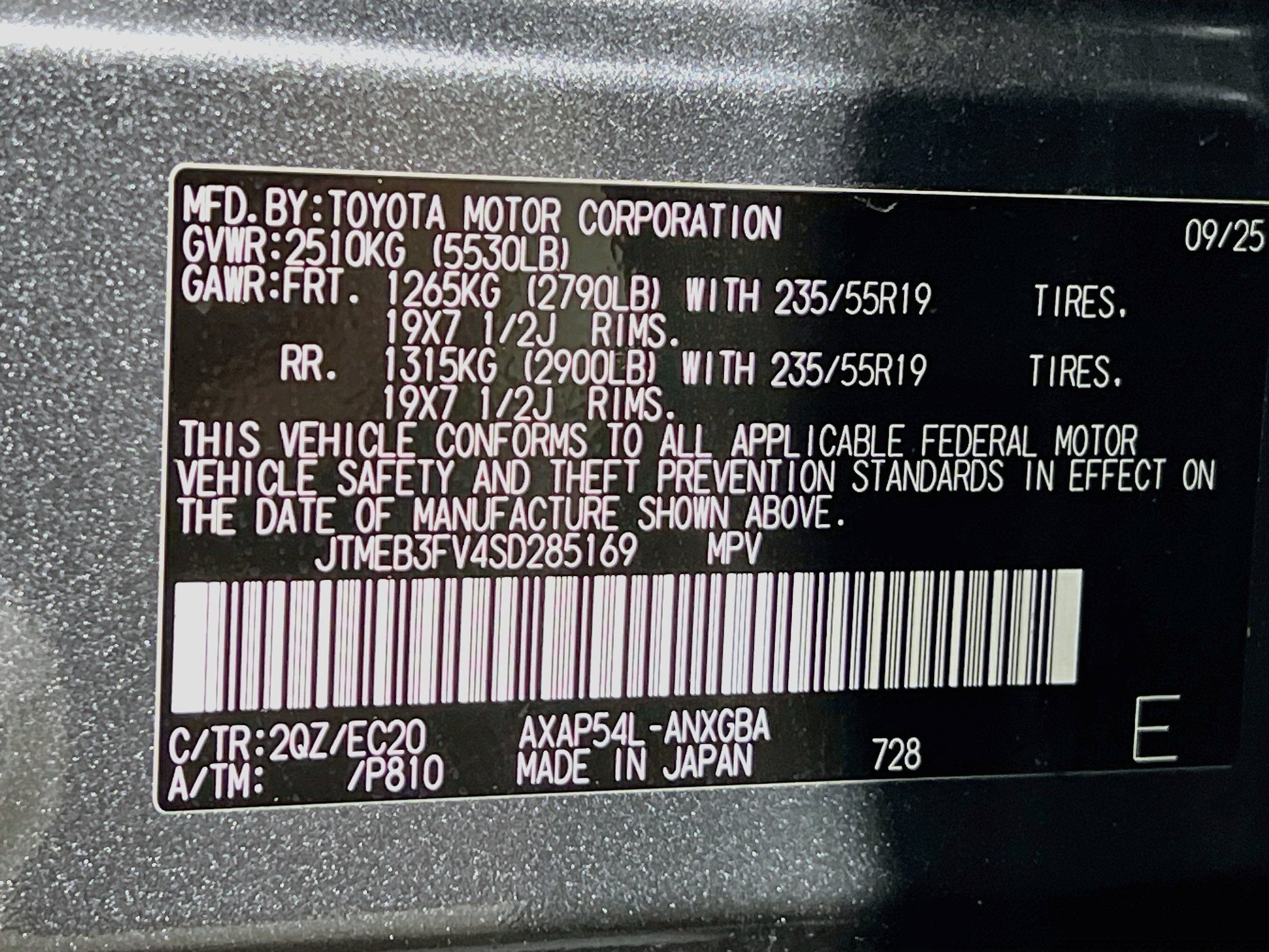 2025 Toyota RAV4 Plug-In Hybrid XSE