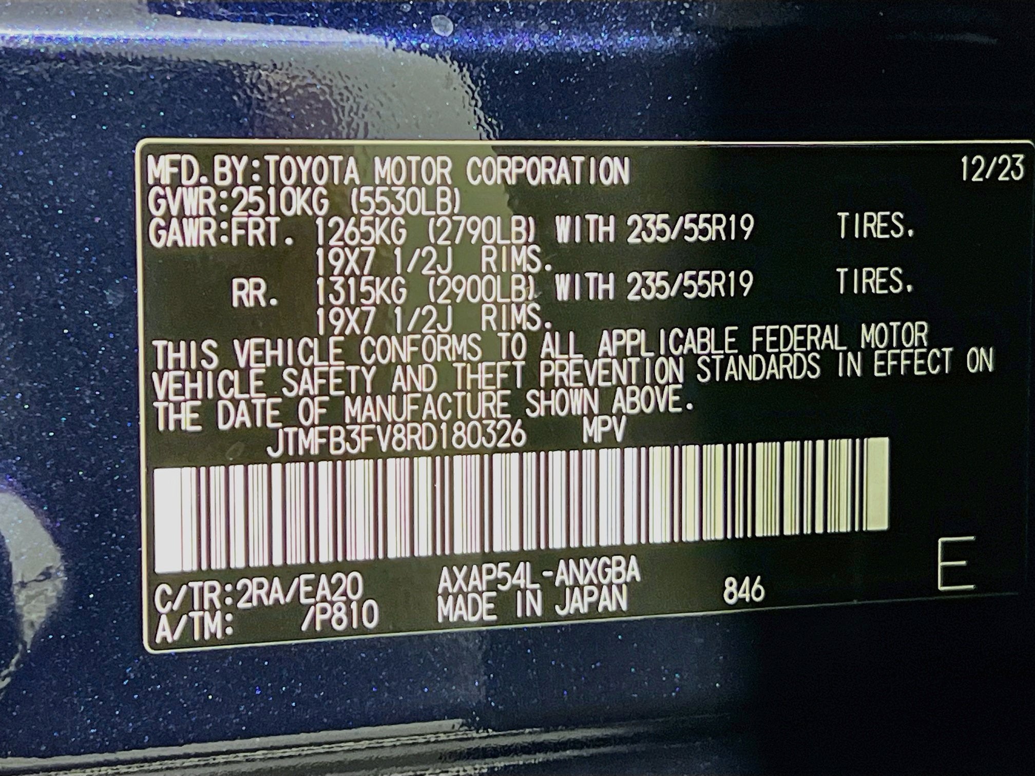 2024 Toyota RAV4 Prime XSE