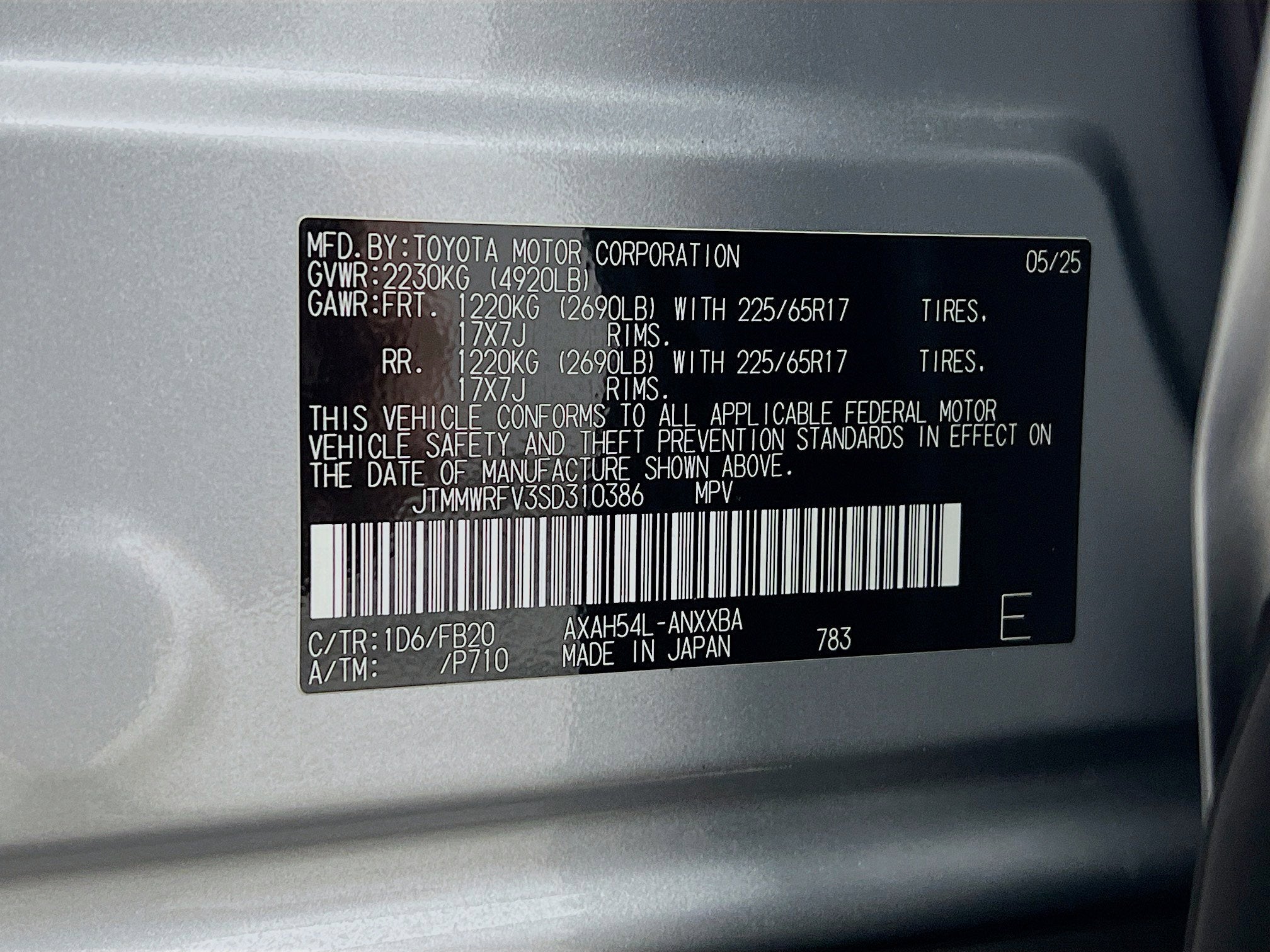 2025 Toyota RAV4 Hybrid LE