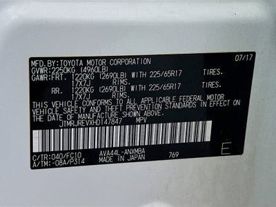 2017 Toyota RAV4 Hybrid XLE