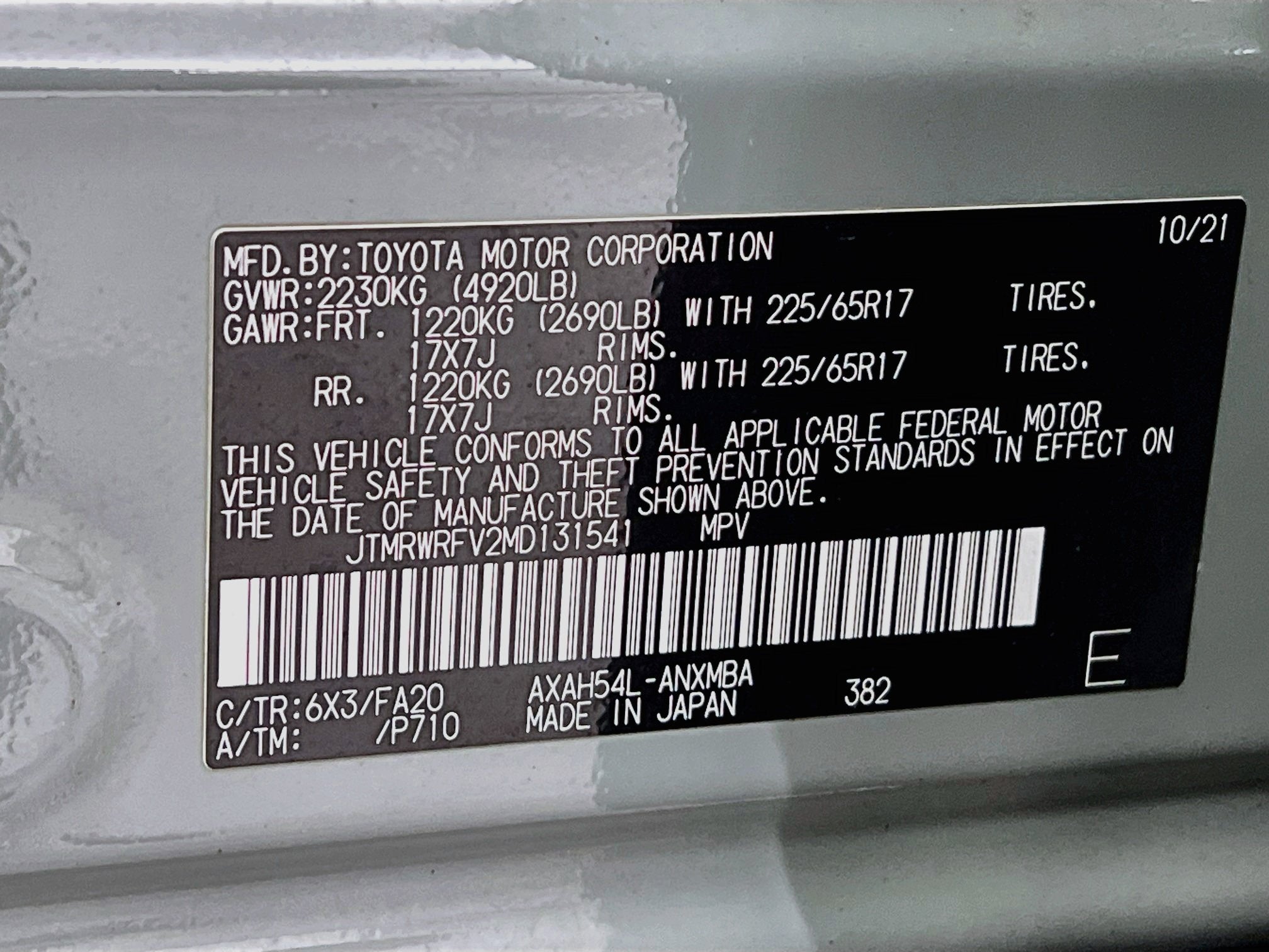2021 Toyota RAV4 Hybrid XLE