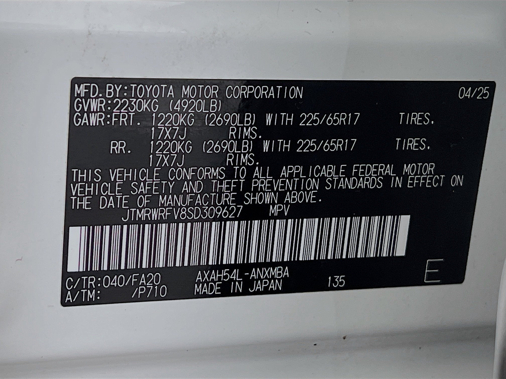 2025 Toyota RAV4 Hybrid XLE
