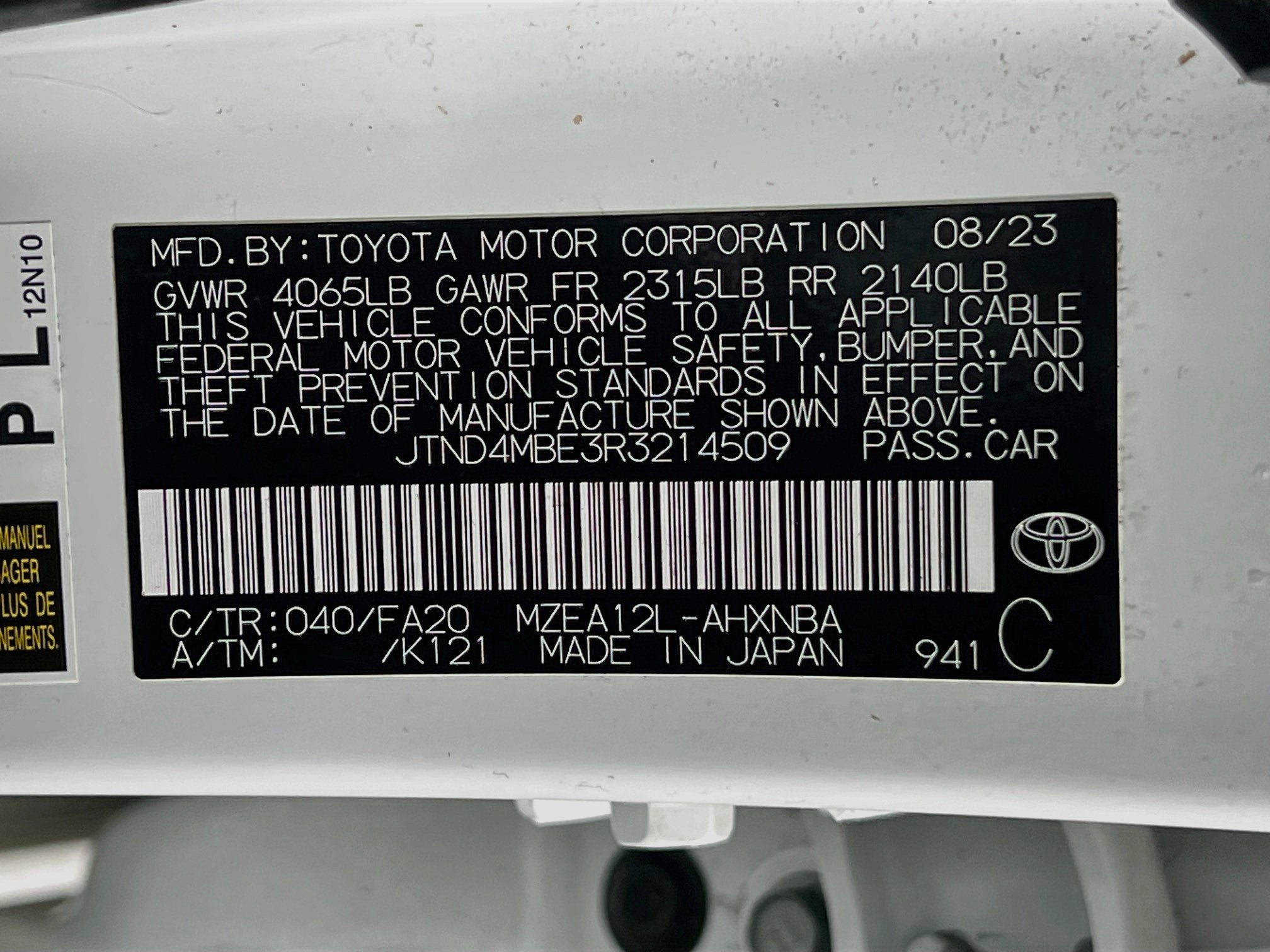 2024 Toyota Corolla Hatchback SE