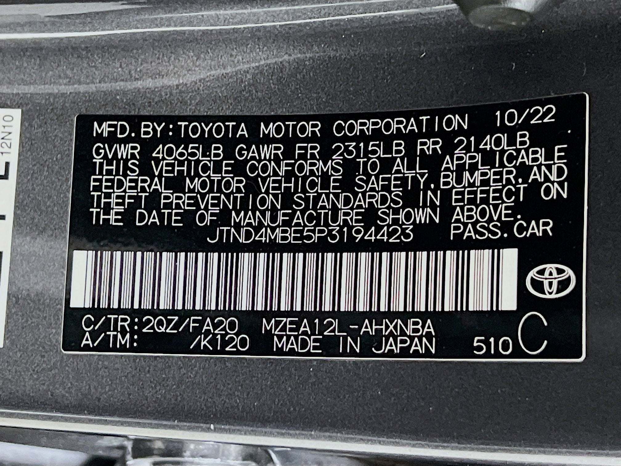 2023 Toyota Corolla Hatchback SE