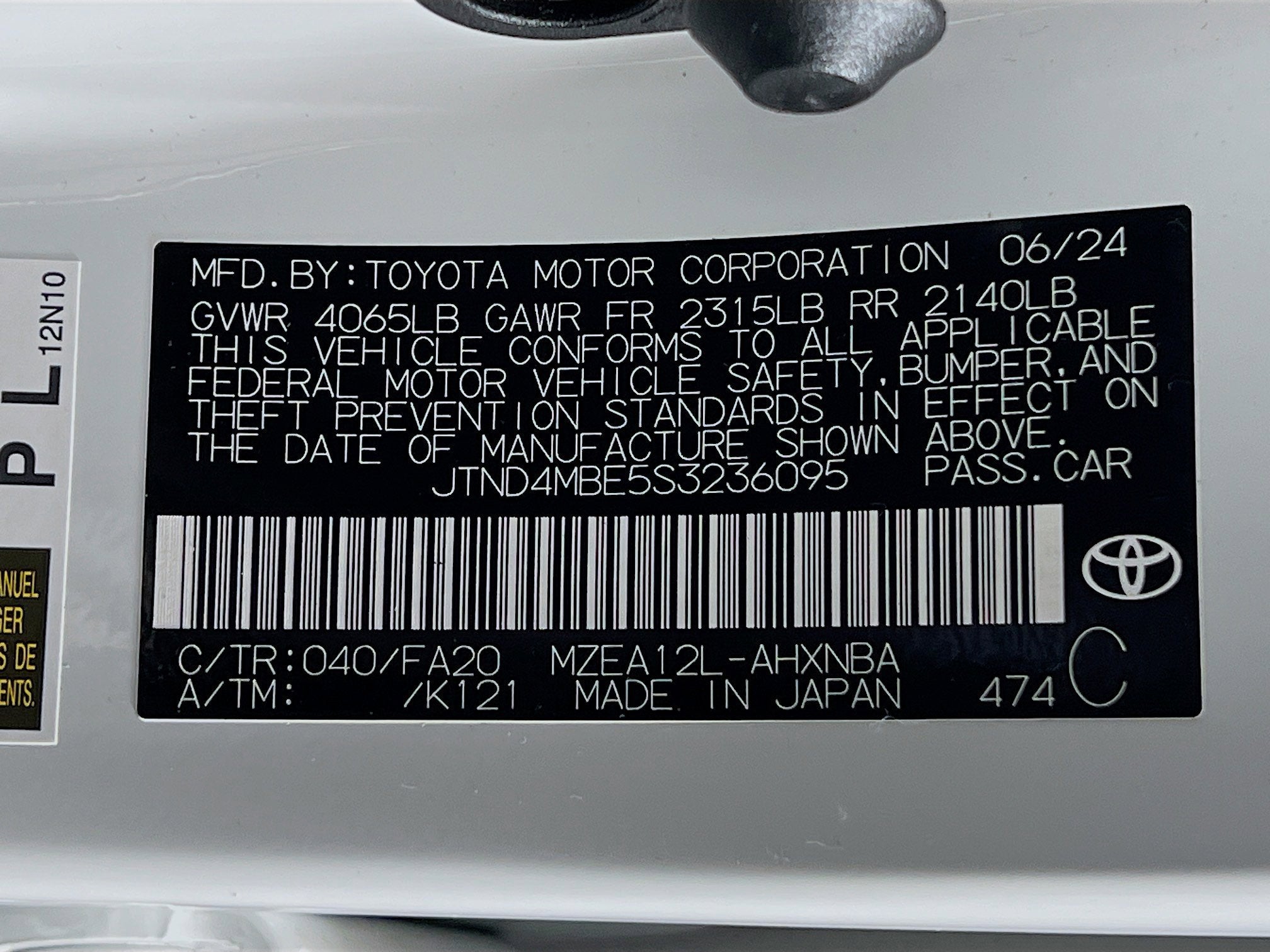 2025 Toyota Corolla Hatchback Base