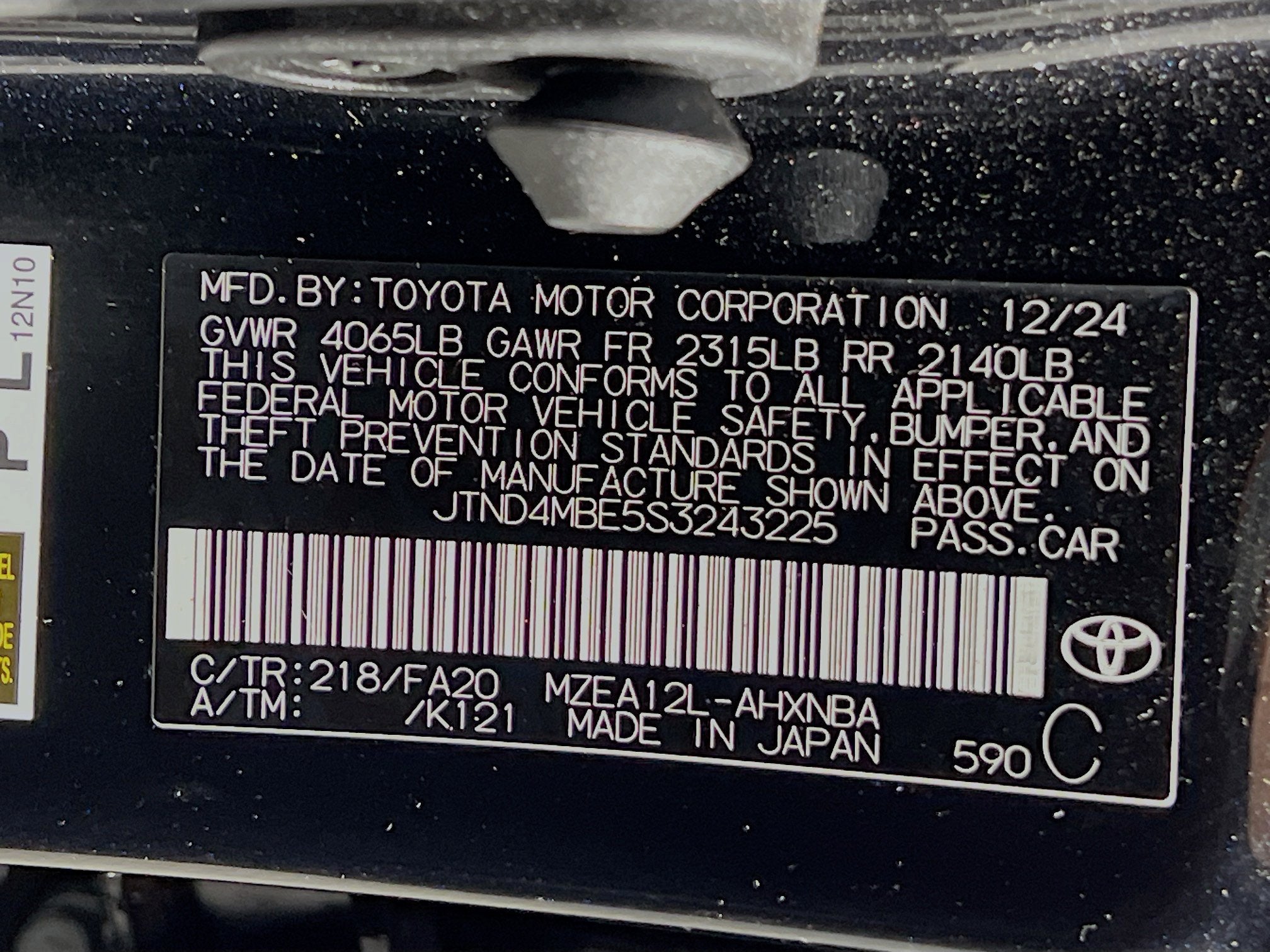 2025 Toyota Corolla Hatchback SE