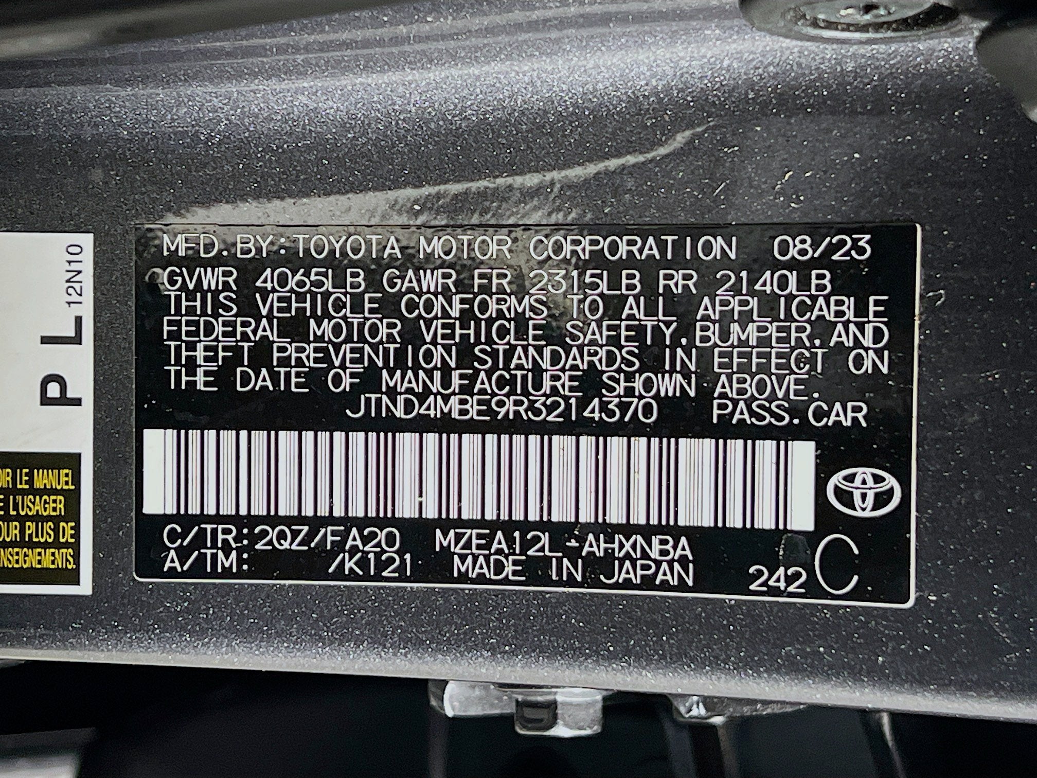 2024 Toyota Corolla Hatchback Base